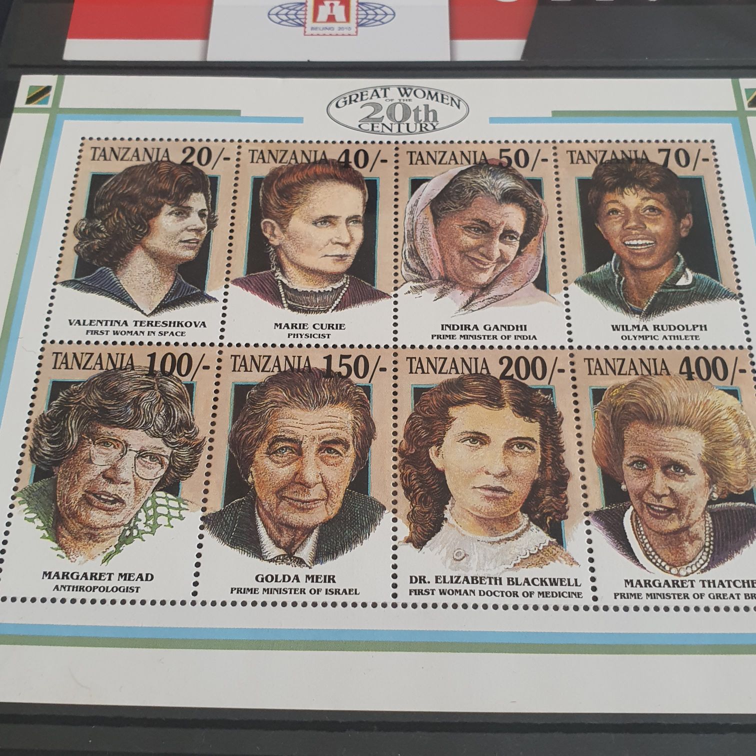 Great Women  stamp collectible - Main Image 2