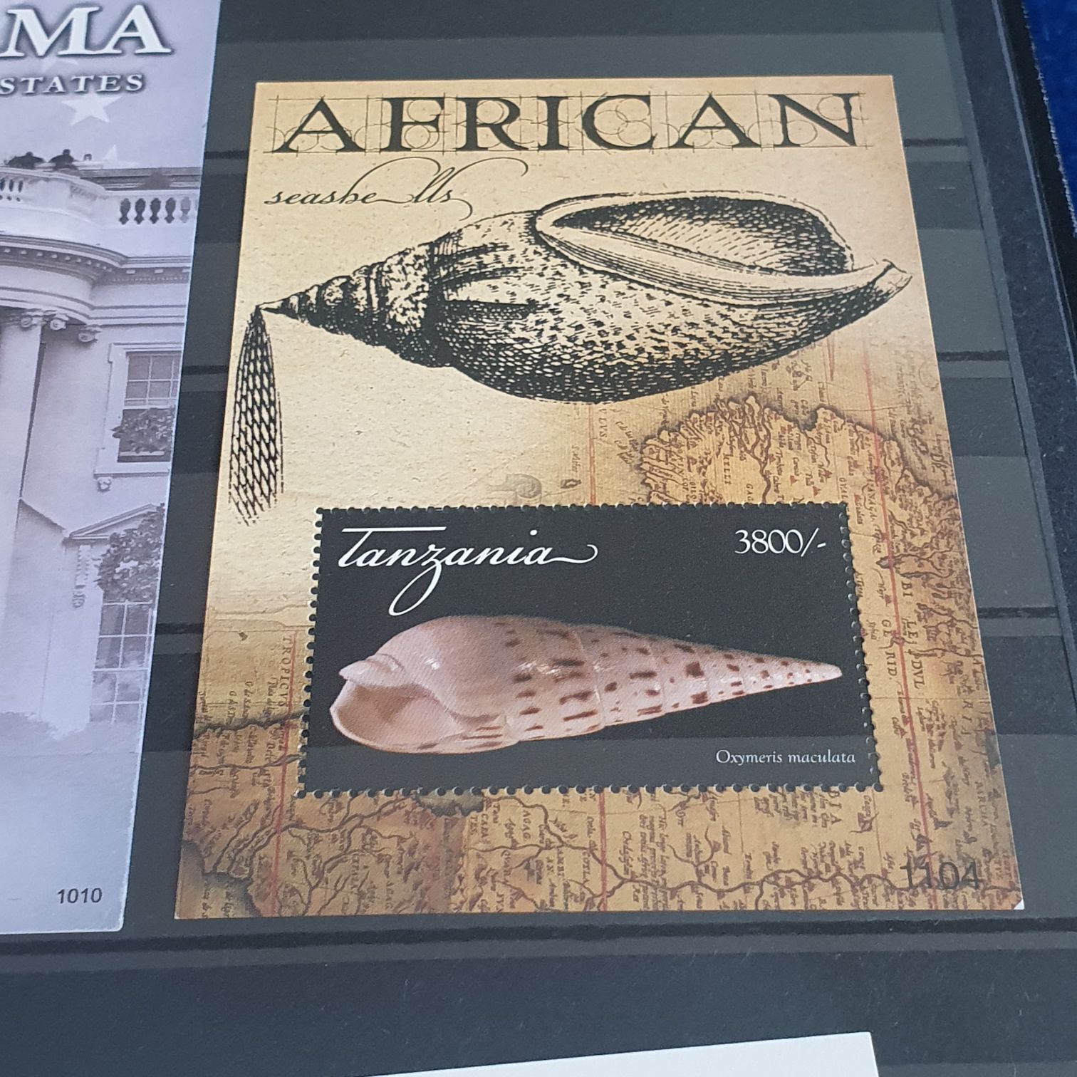 African  stamp collectible - Main Image 2
