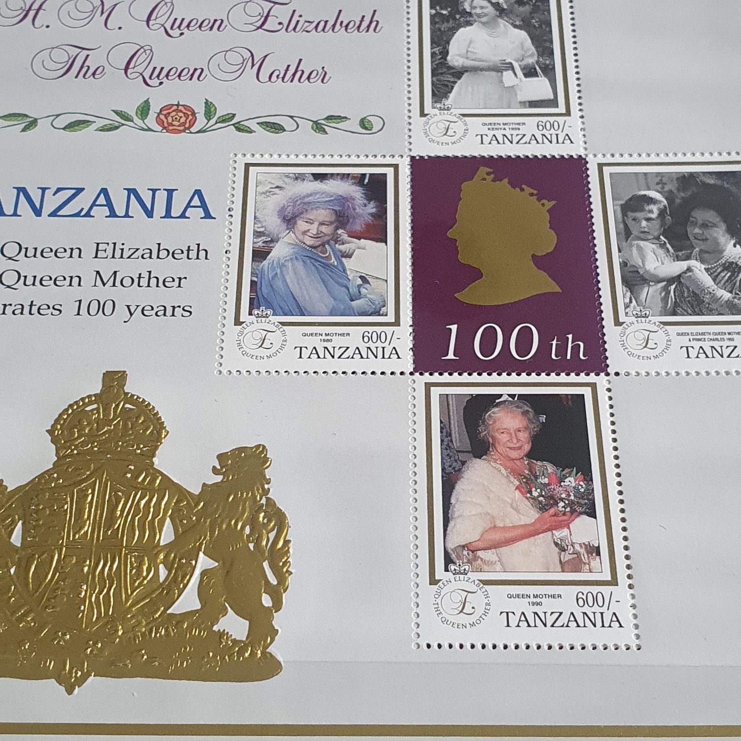 Queen Elizabeth  stamp collectible - Main Image 2