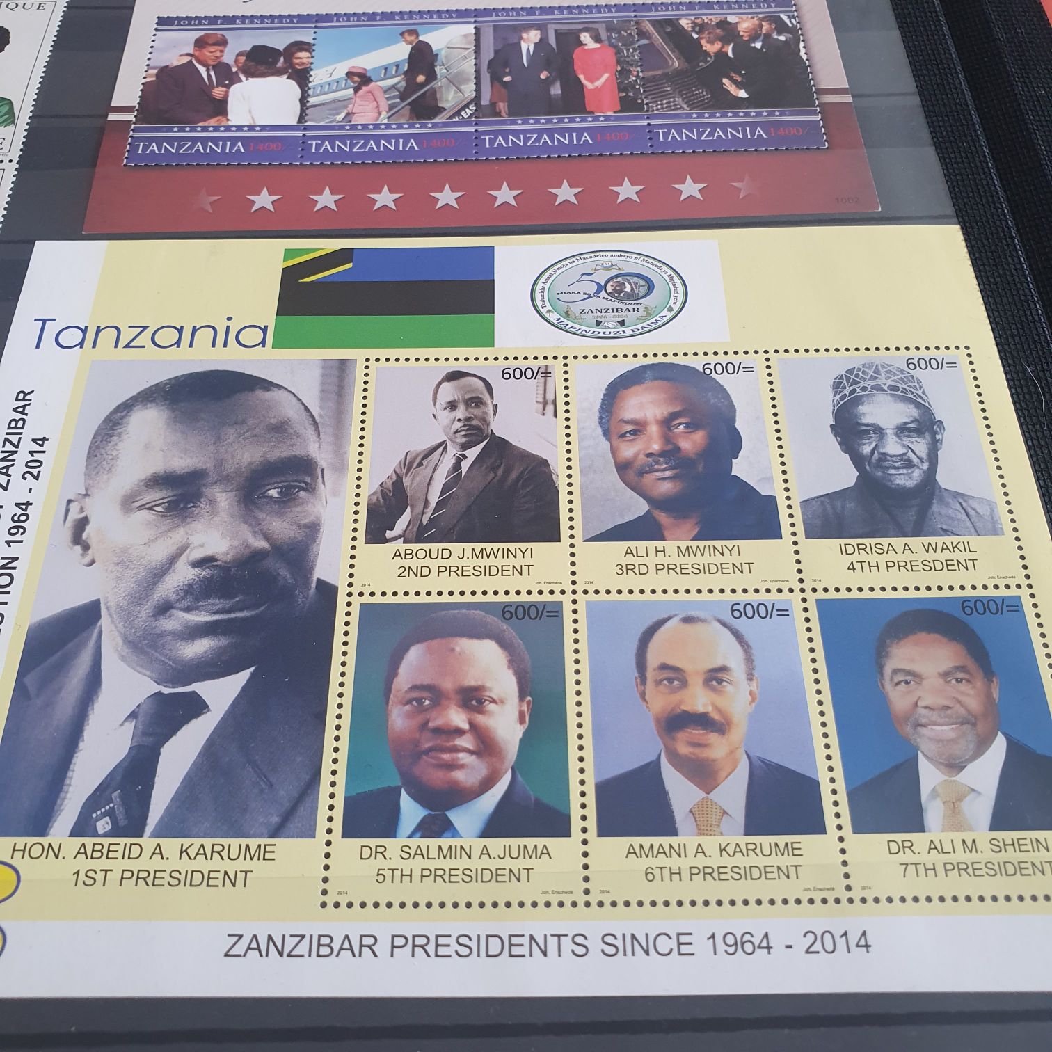 Zanzibar Presidents Since 1964-2014  stamp collectible - Main Image 2