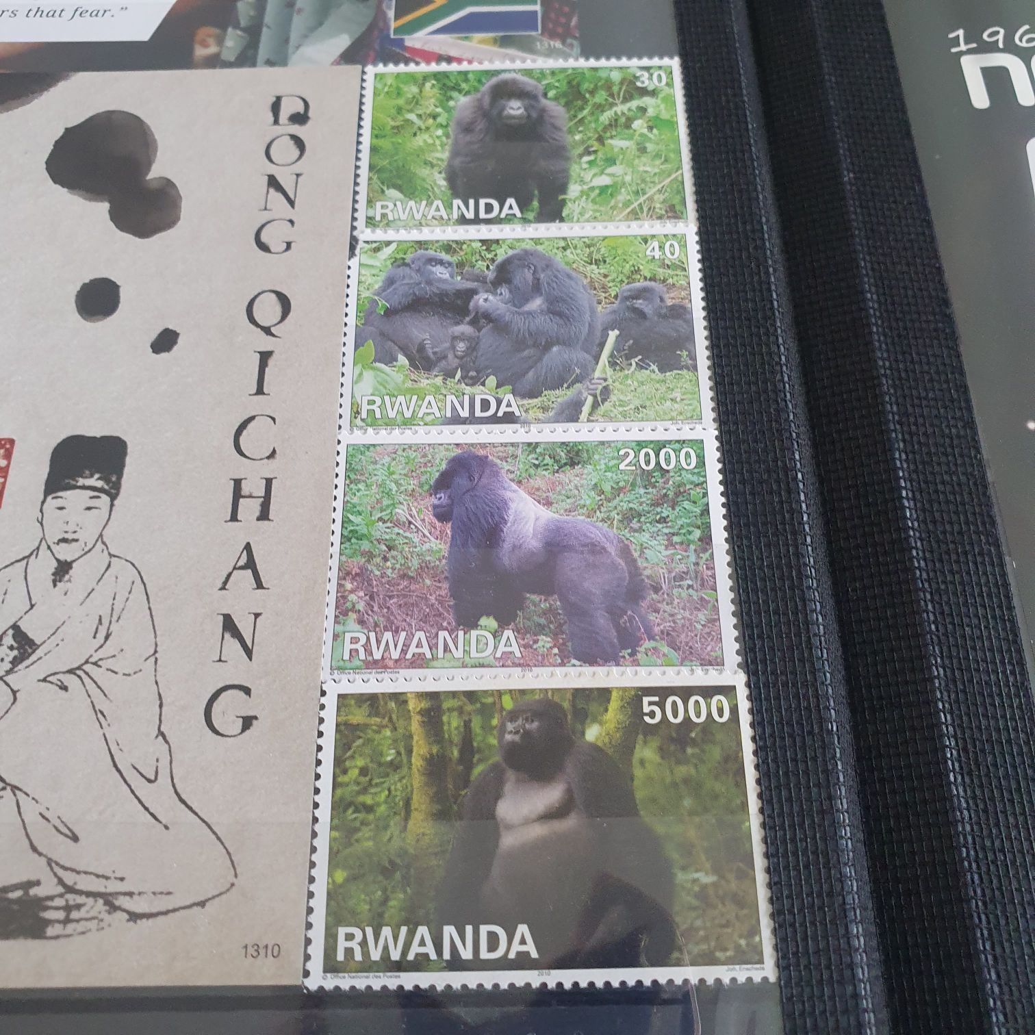 Rwanda  stamp collectible - Main Image 2