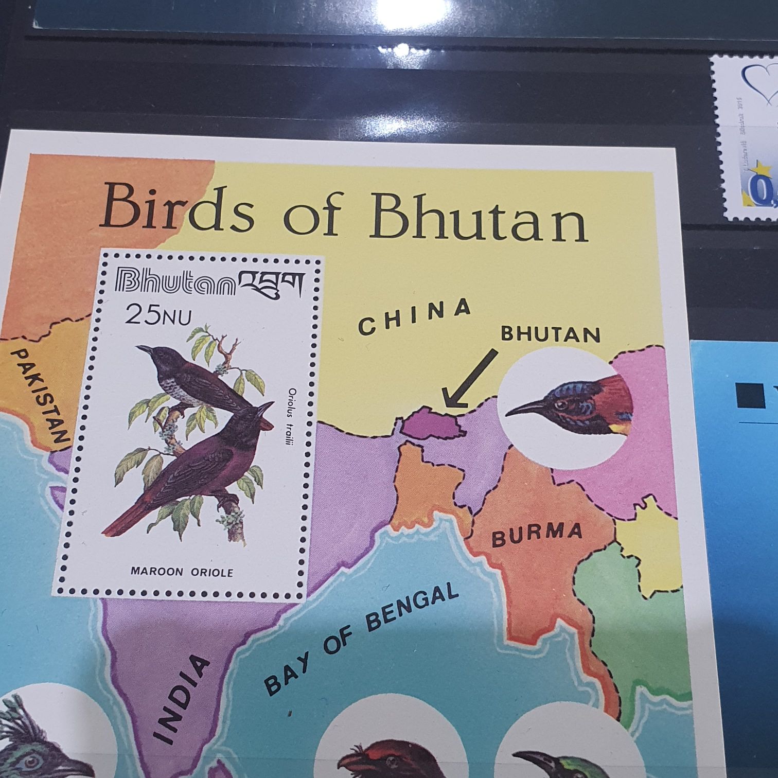 Birds Of Bhutan  stamp collectible - Main Image 2