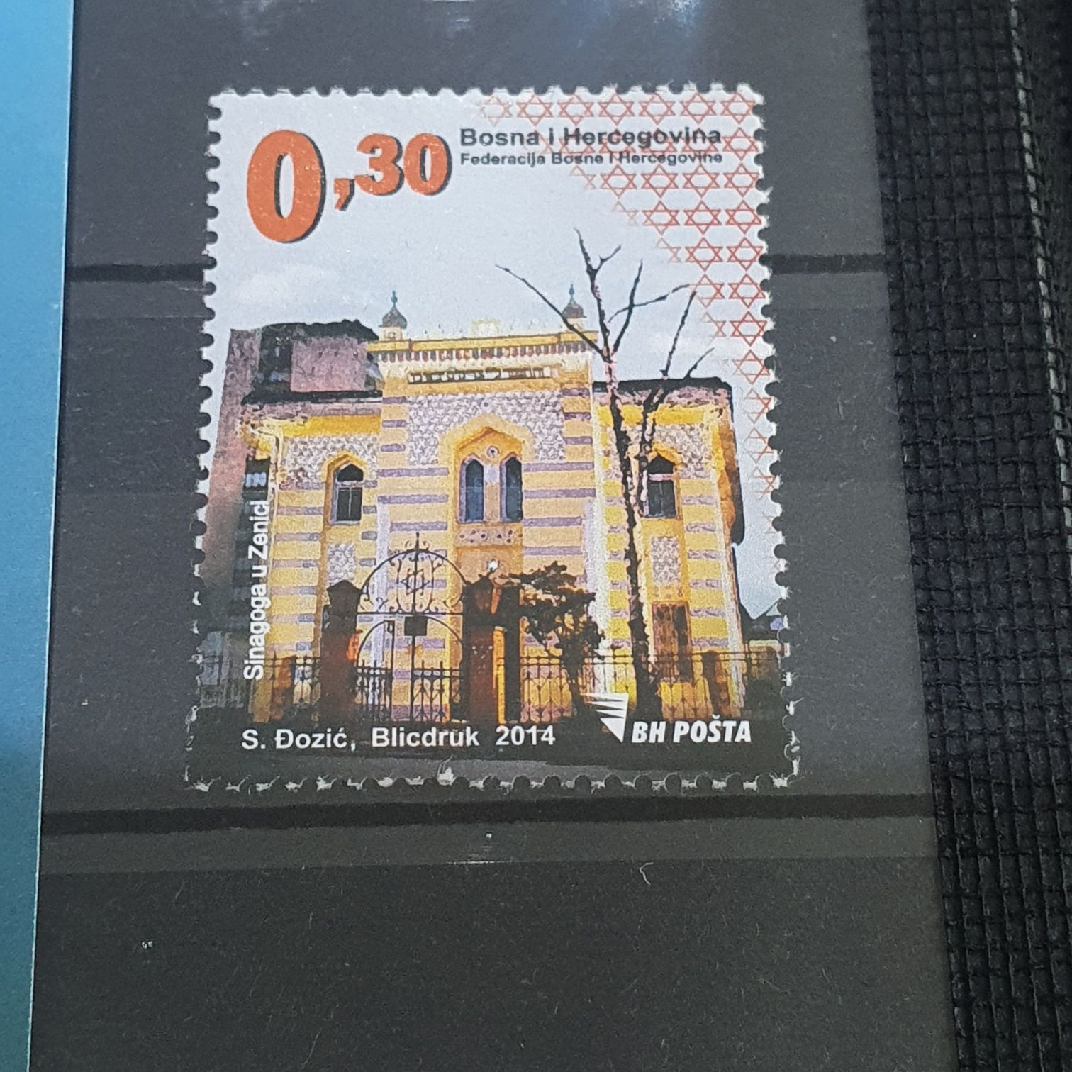 Dozic Blicdruk  stamp collectible - Main Image 2