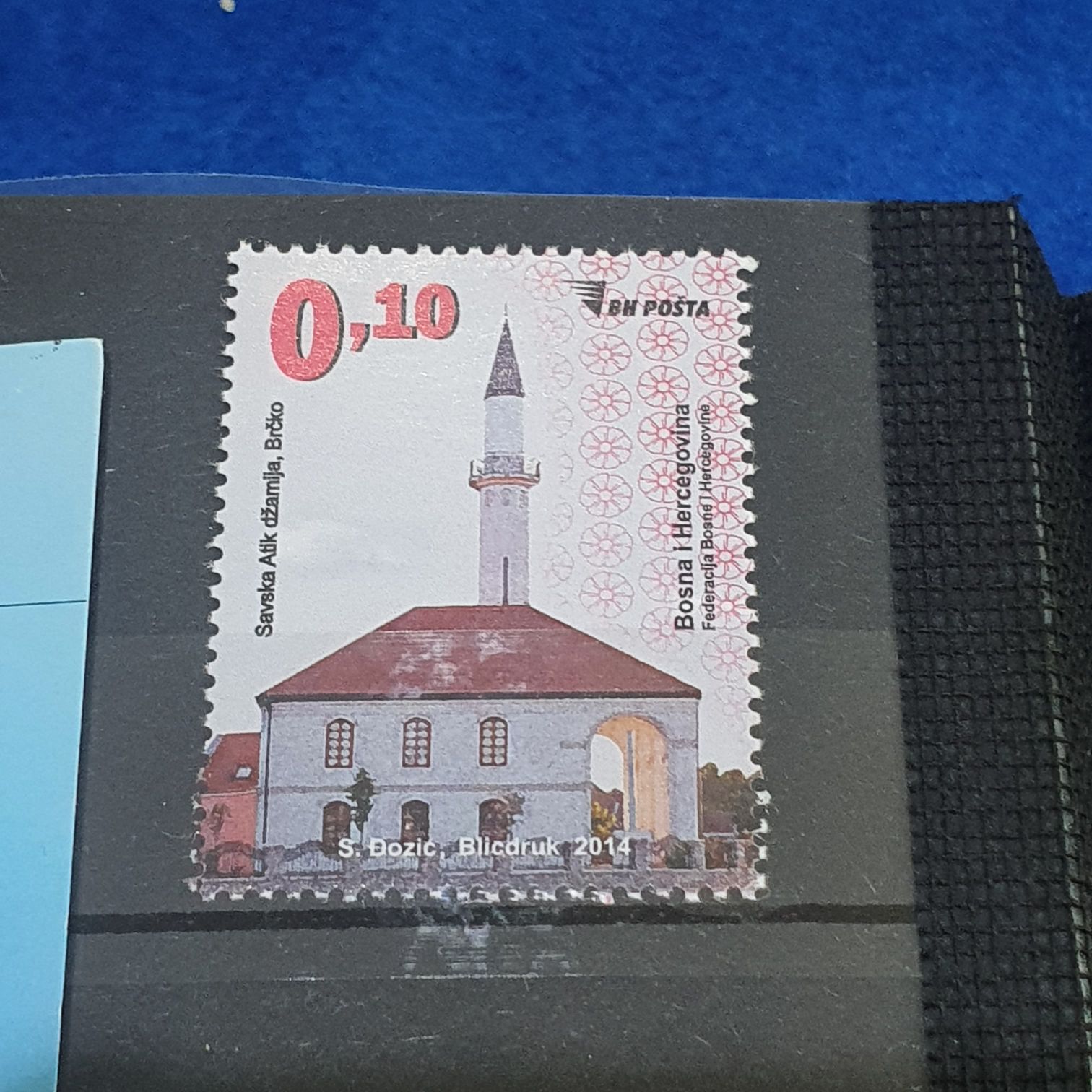 CL Aniversario En Defensa De La Patria ( Batalla Del Molino Del Rey )