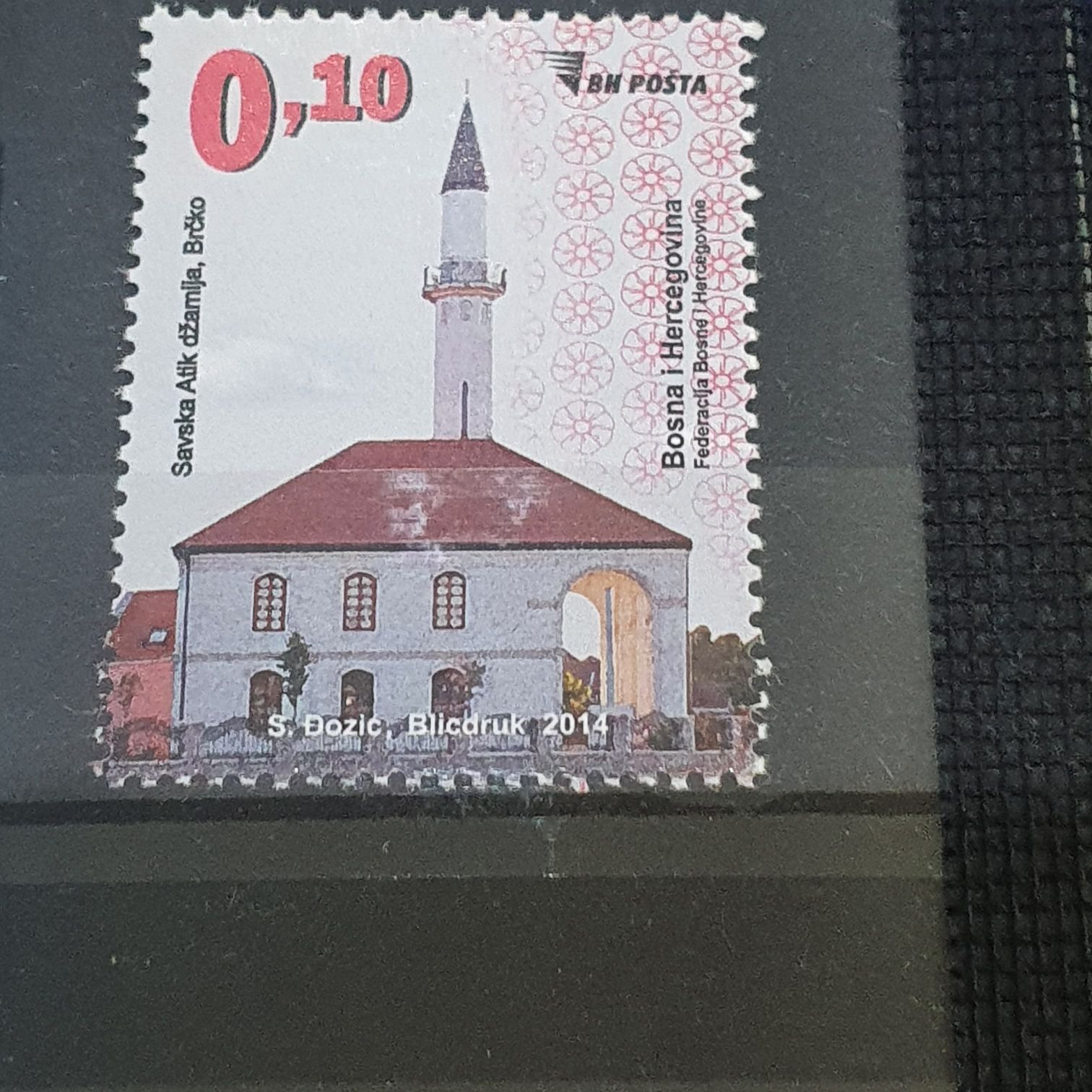Dozic Blicdruk  stamp collectible - Main Image 2