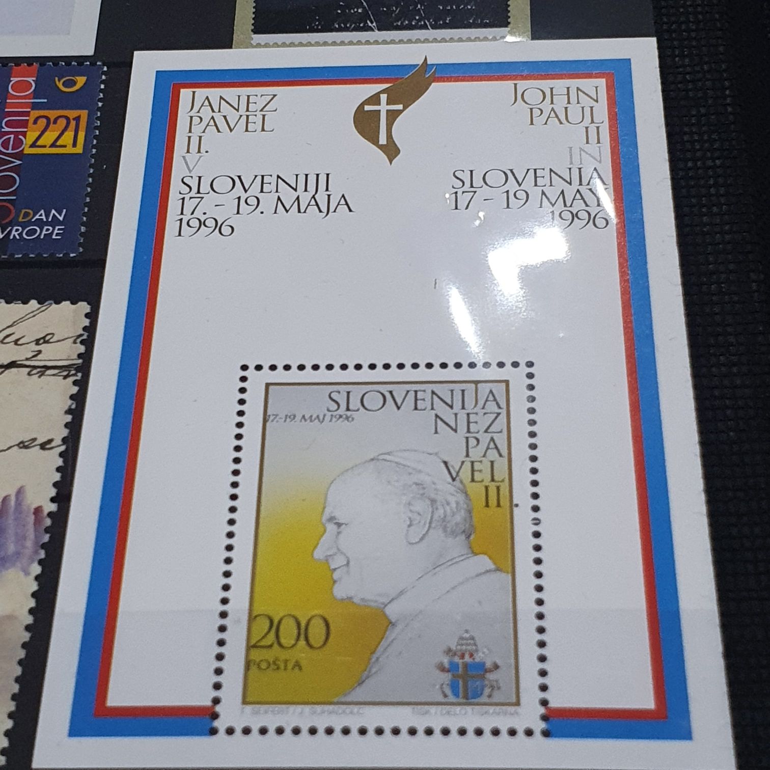 John Paul II  stamp collectible - Main Image 2