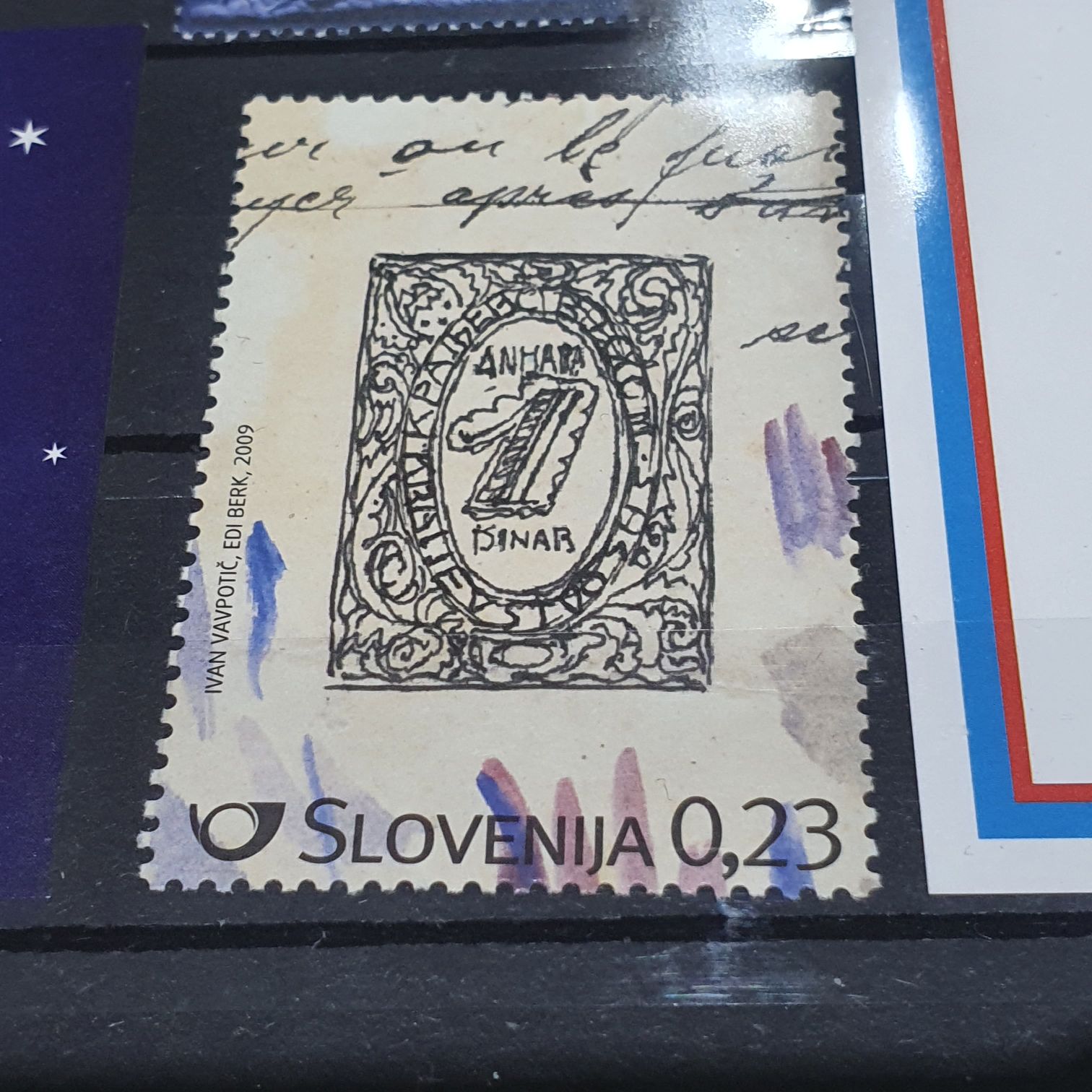 Dinar  stamp collectible - Main Image 2