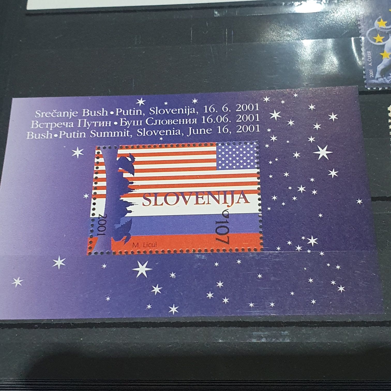 Brown Queen Elizabeth 11