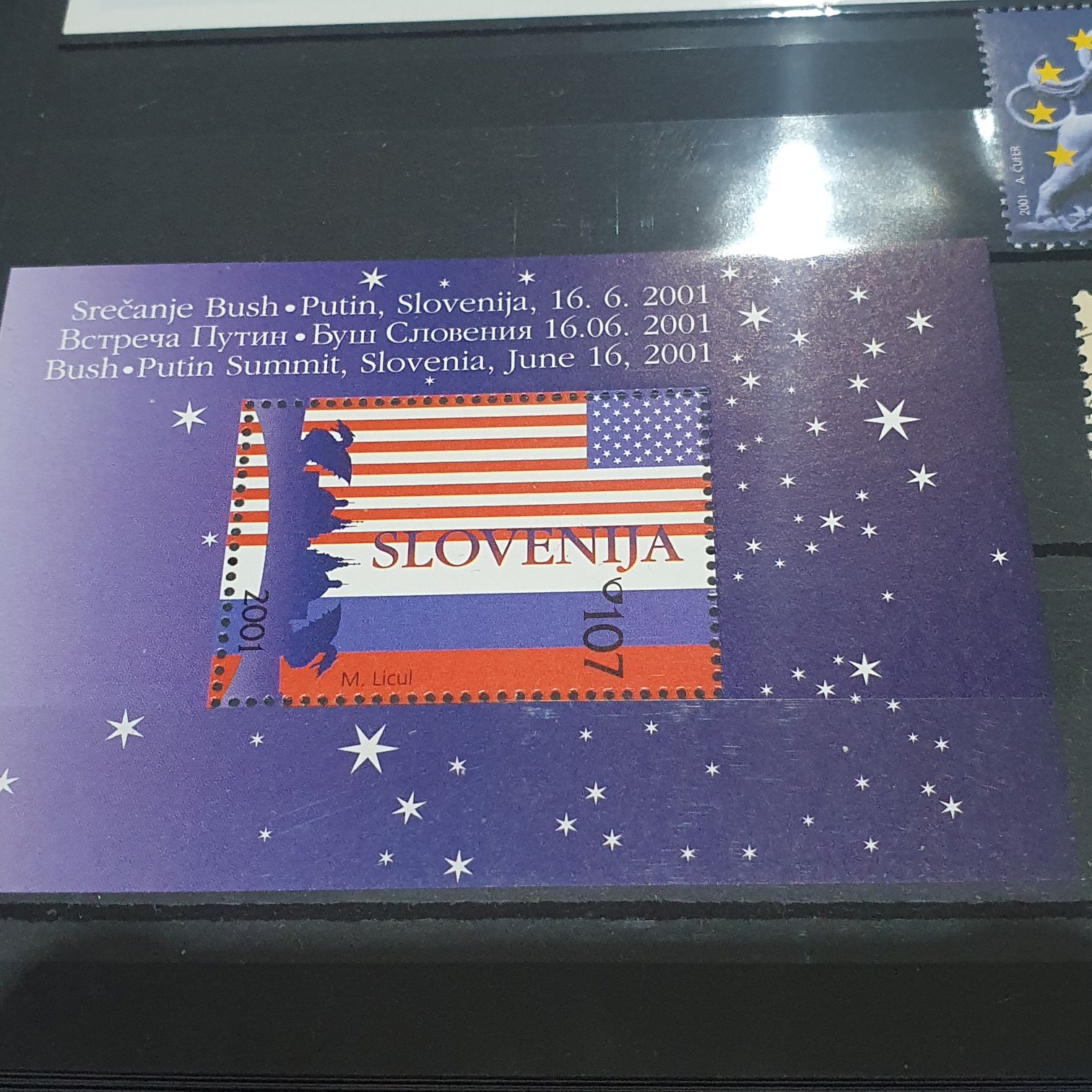 Slovenija  stamp collectible - Main Image 2