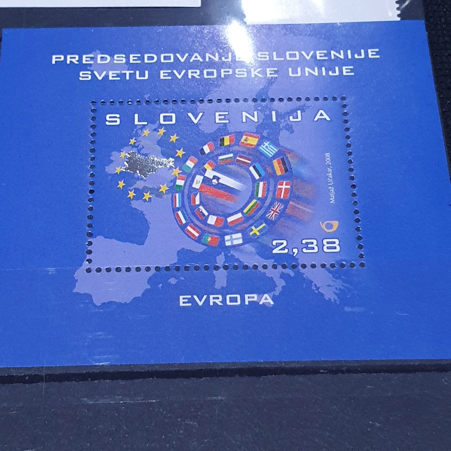 Predsedovanje Slovenije  stamp collectible - Main Image 2
