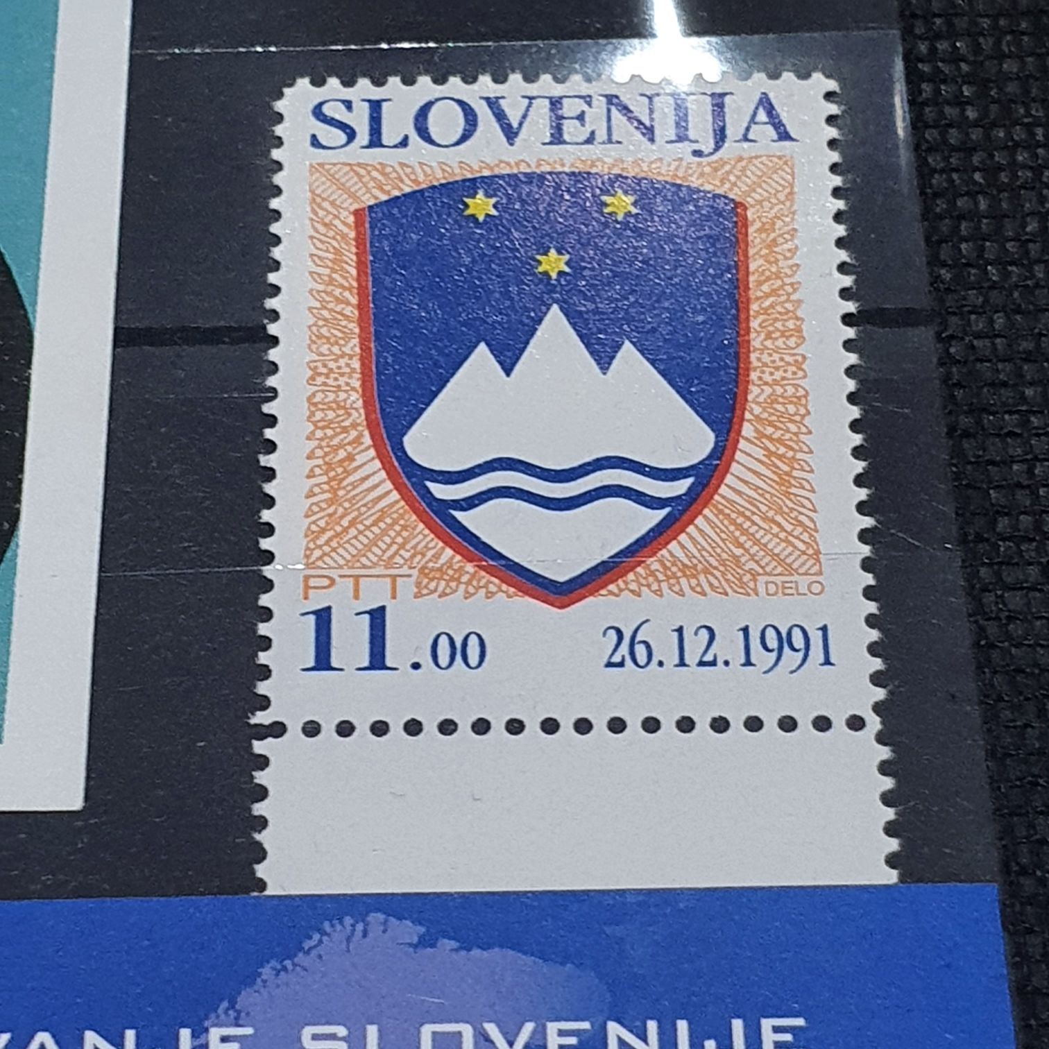 Slovenija  stamp collectible - Main Image 2