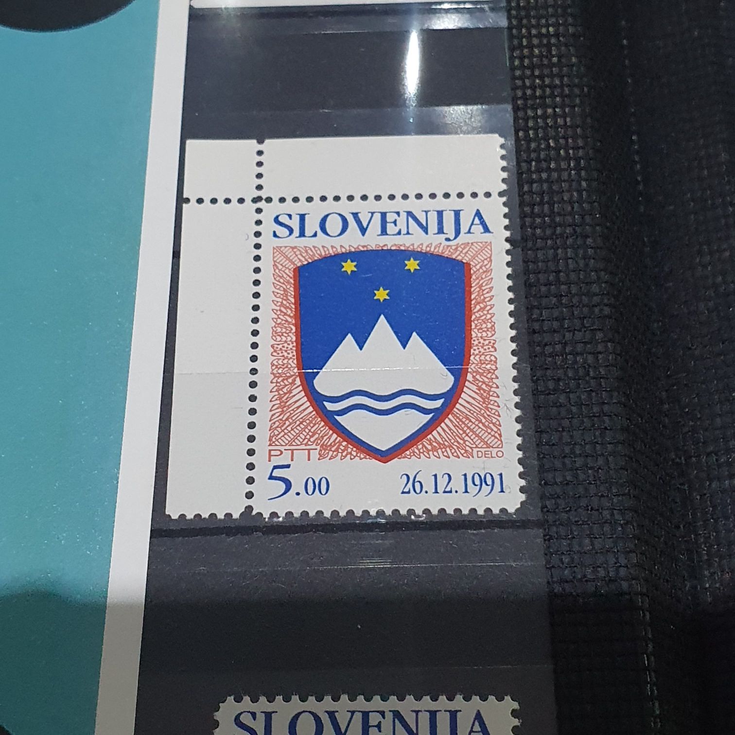 Slovenija  stamp collectible - Main Image 2