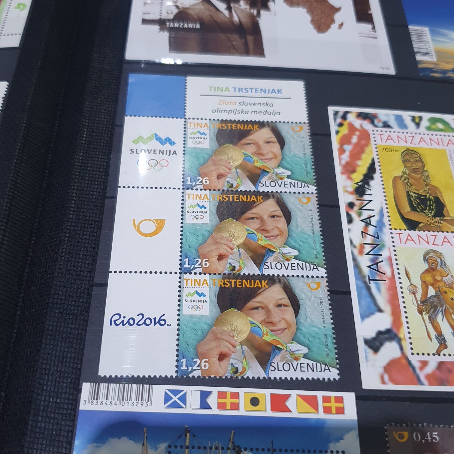 Tina Trstenjak  stamp collectible - Main Image 2