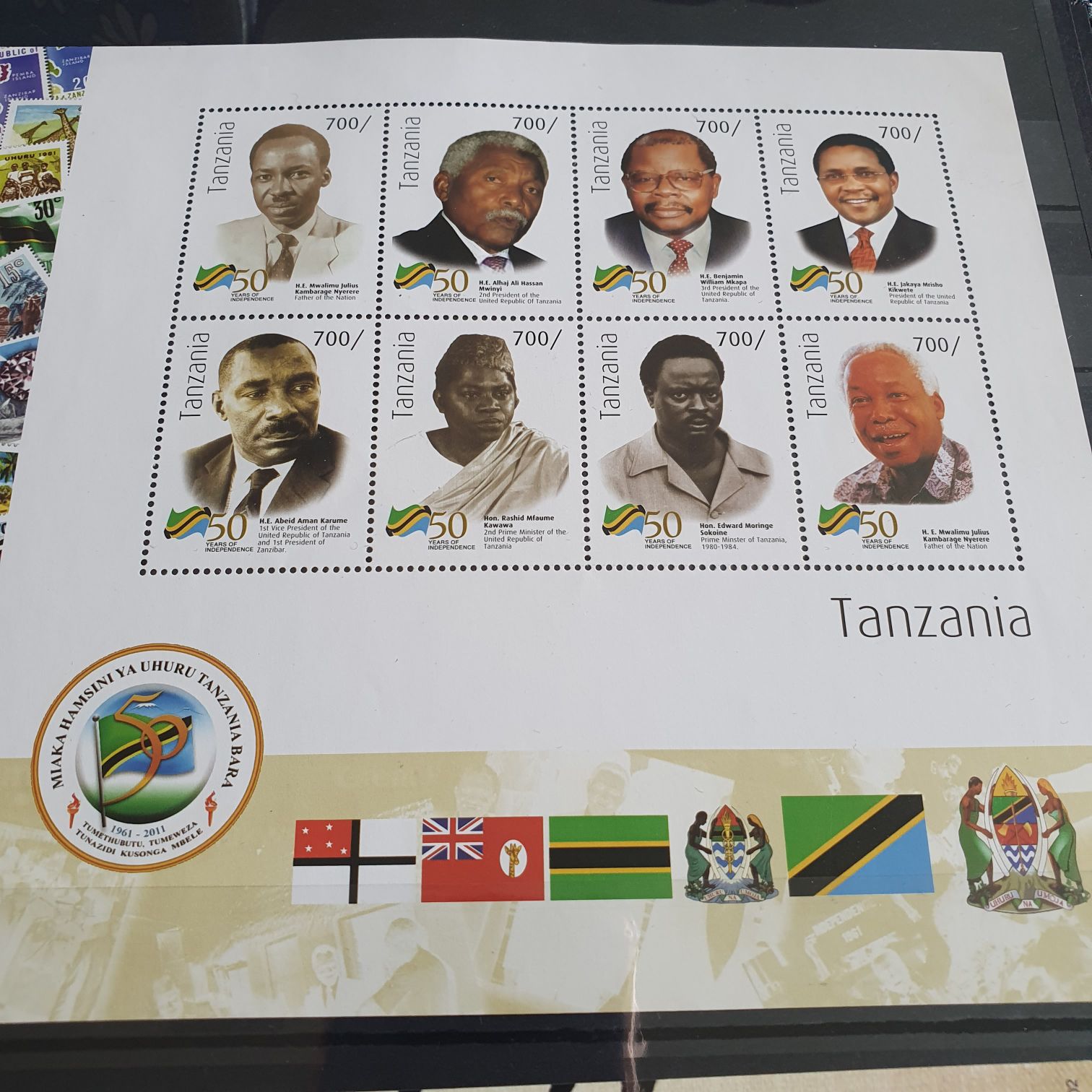 Tanzania  stamp collectible - Main Image 2