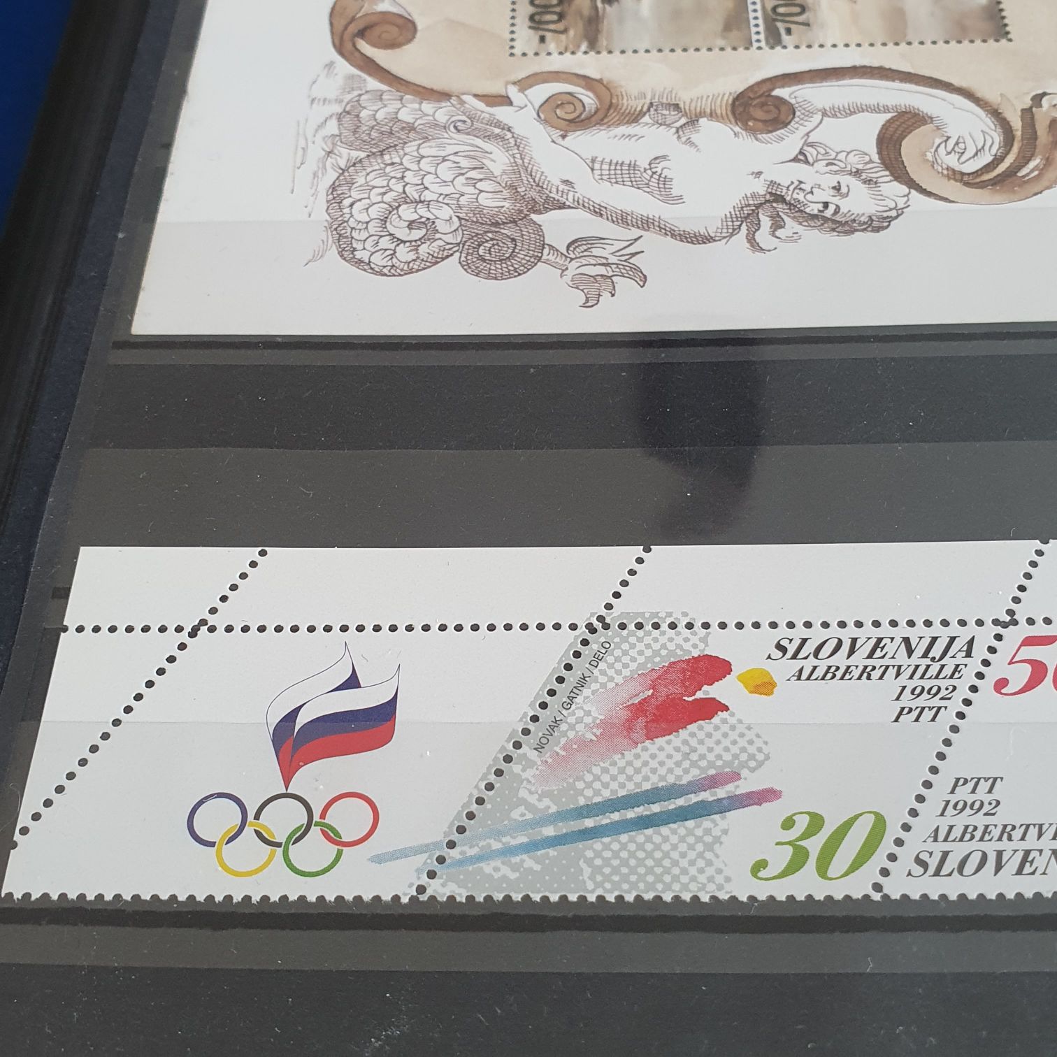 Albertville  stamp collectible - Main Image 2