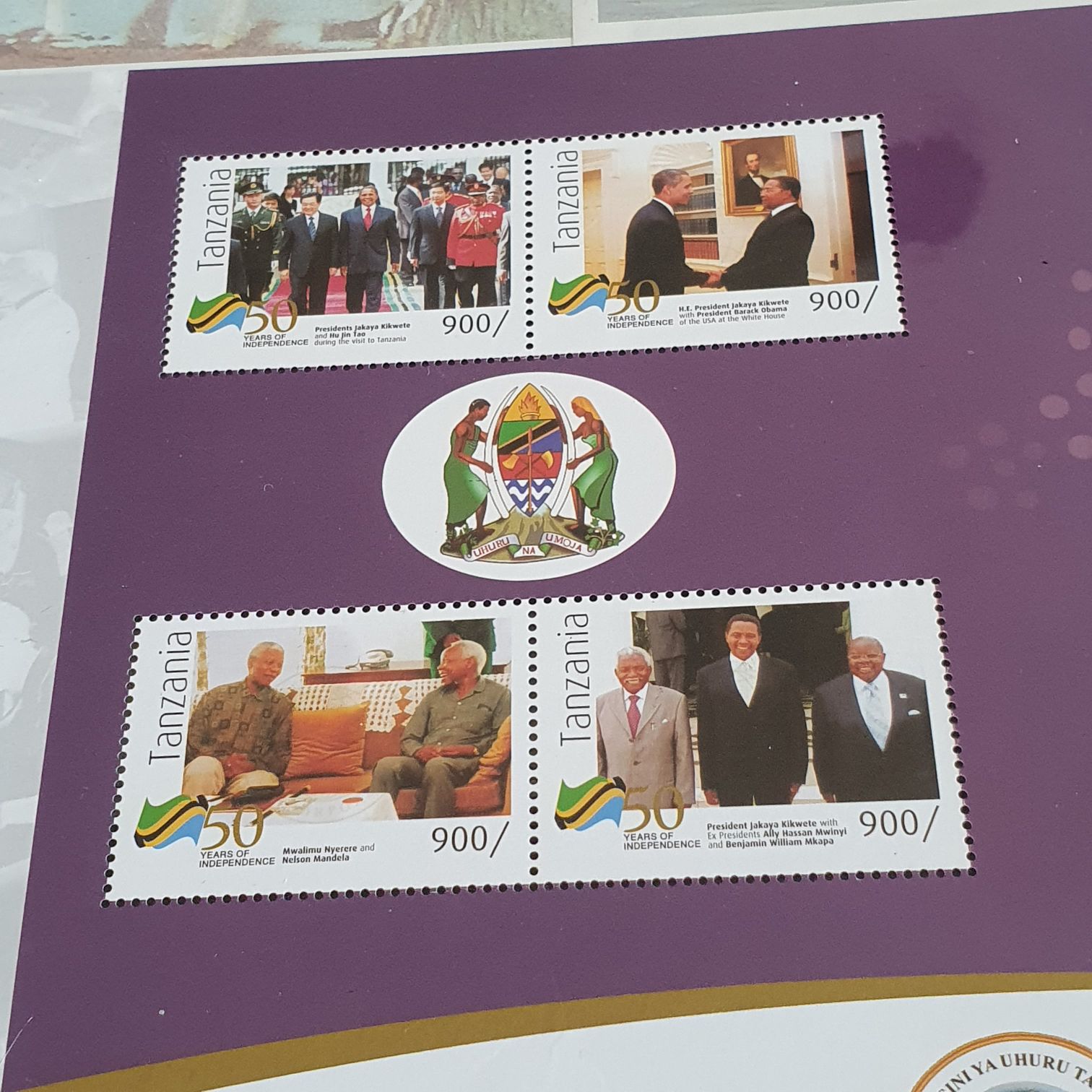 50 Years Of Independence  stamp collectible - Main Image 2
