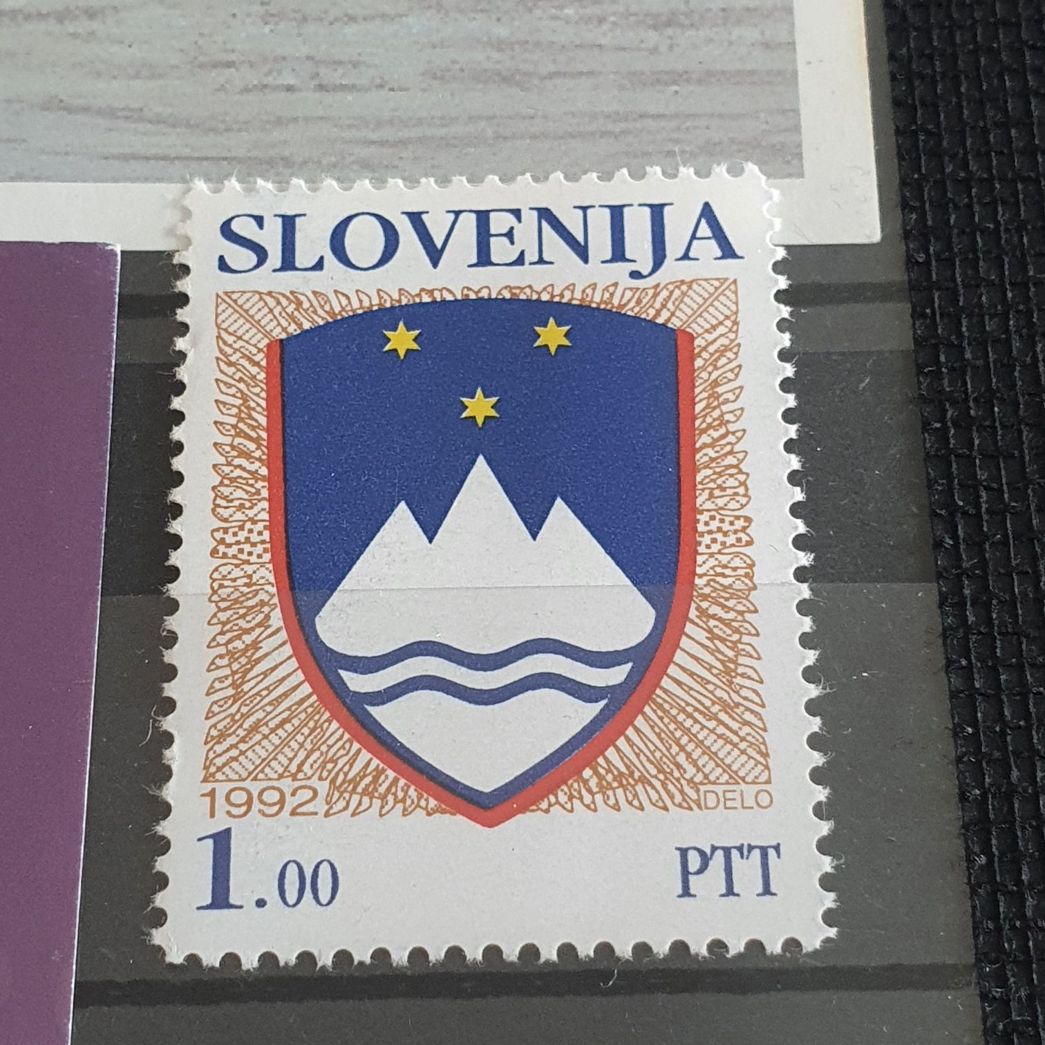 Slovenija  stamp collectible - Main Image 2