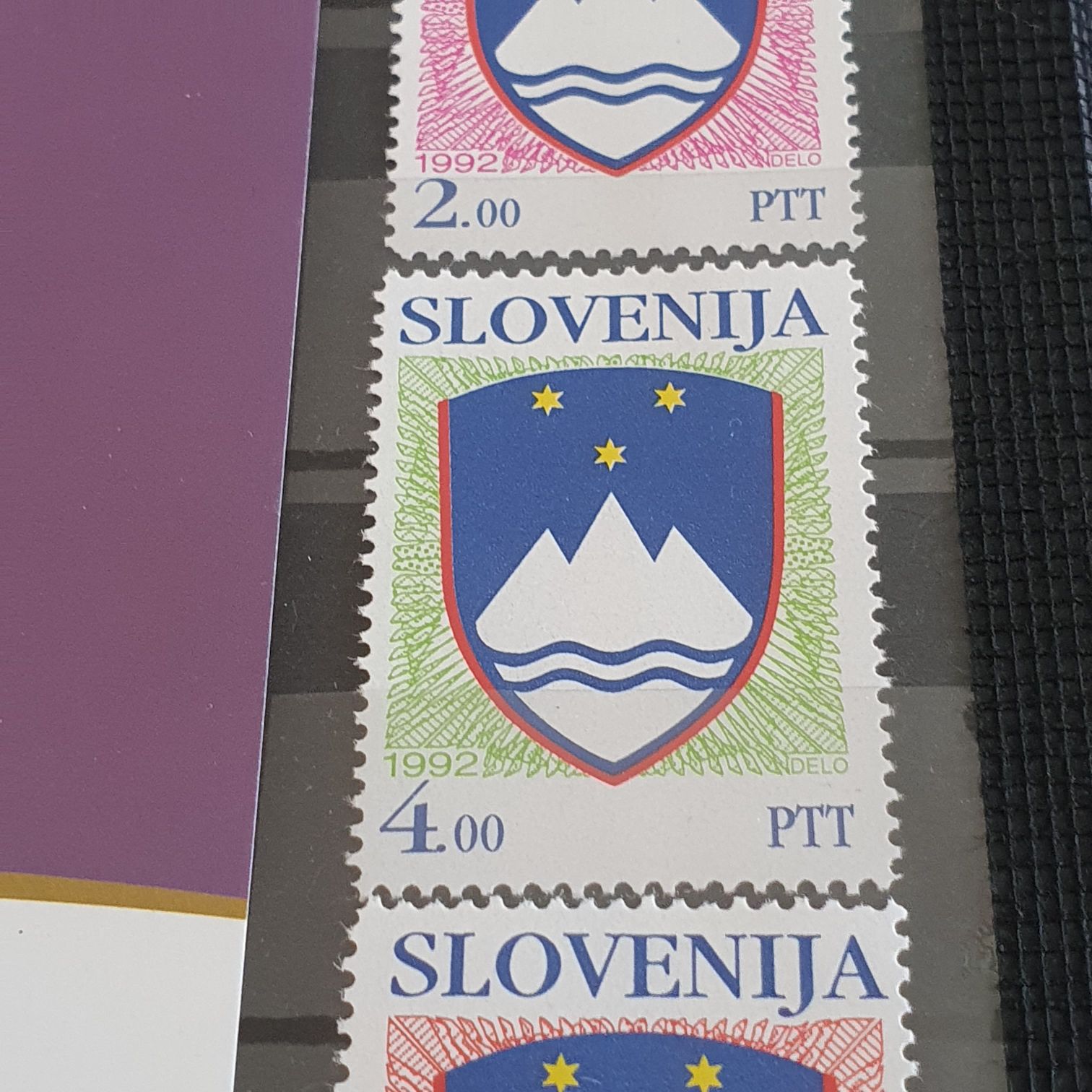 Slovenija  stamp collectible - Main Image 2