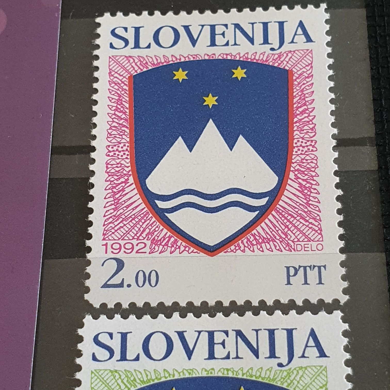 Slovenija  stamp collectible - Main Image 2