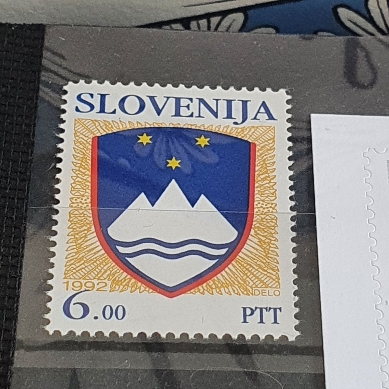 Slovenija  stamp collectible - Main Image 2
