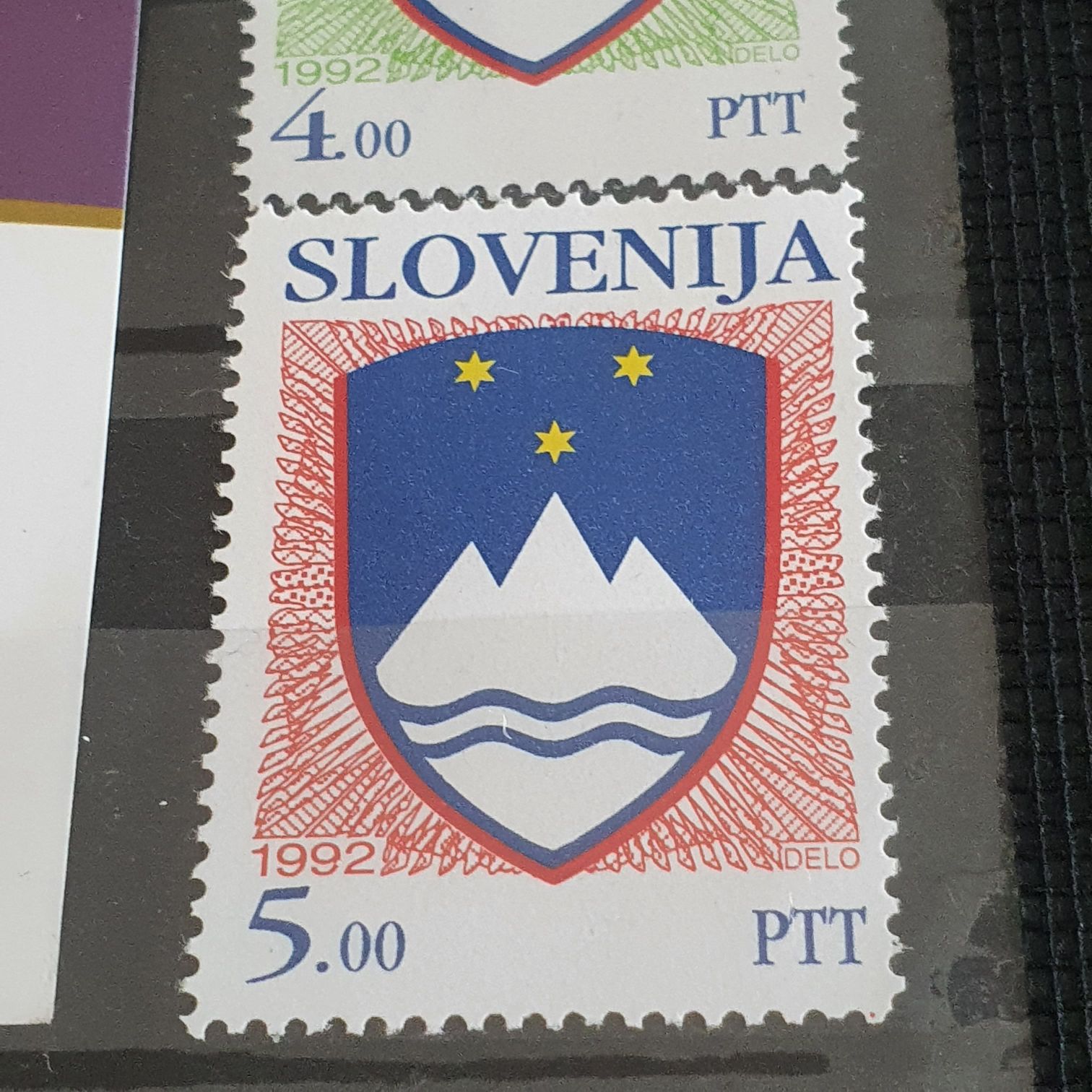 Slovenija  stamp collectible - Main Image 2
