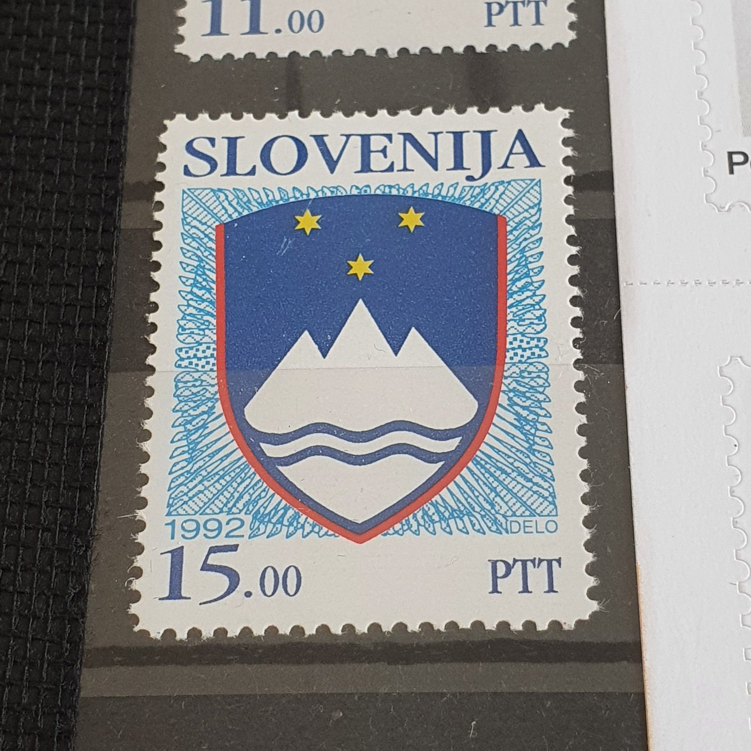 Slovenija  stamp collectible - Main Image 2