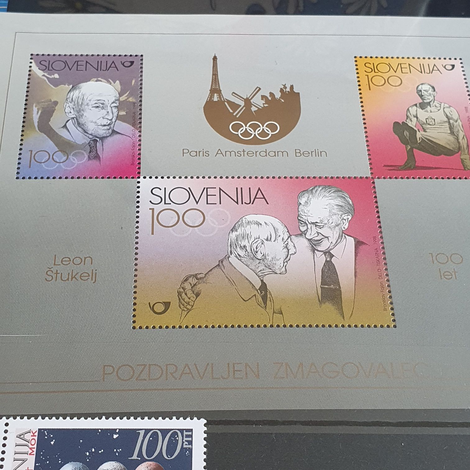 México Creación Popular