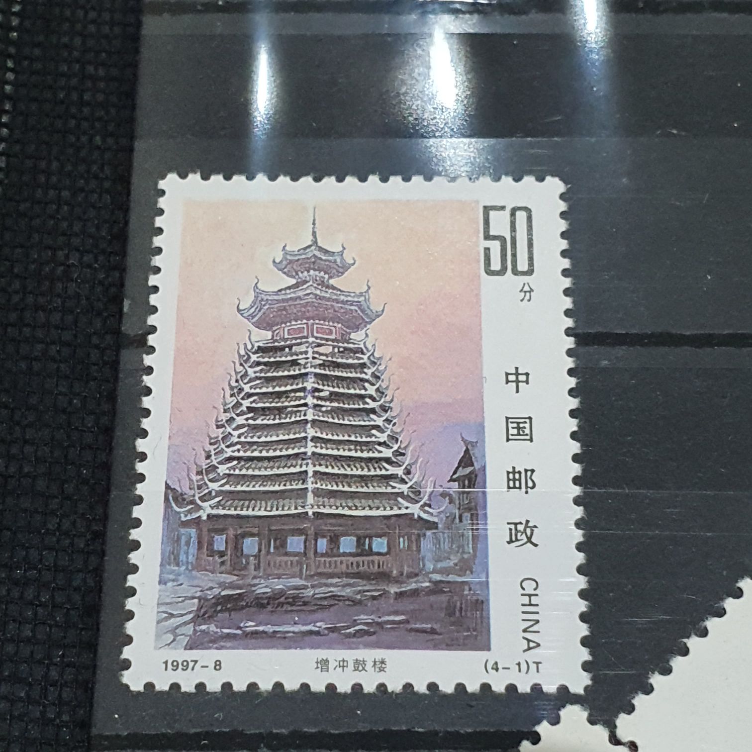 Primera Red Satelital De Conectividad