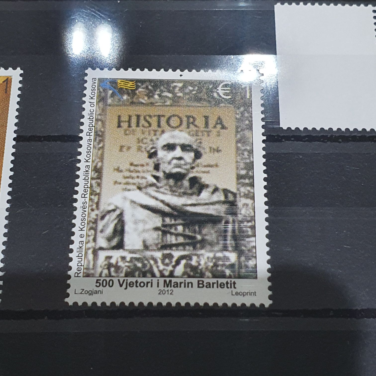 Historia  stamp collectible - Main Image 2