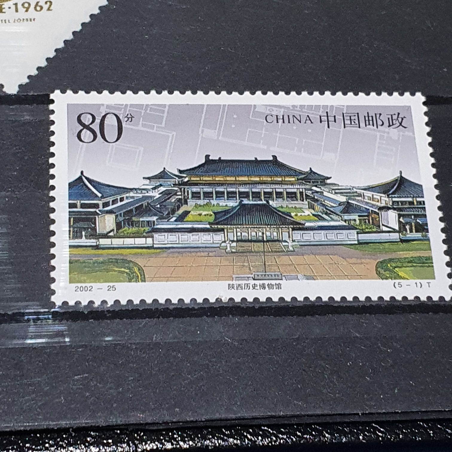 Blue-green Queen & Duke