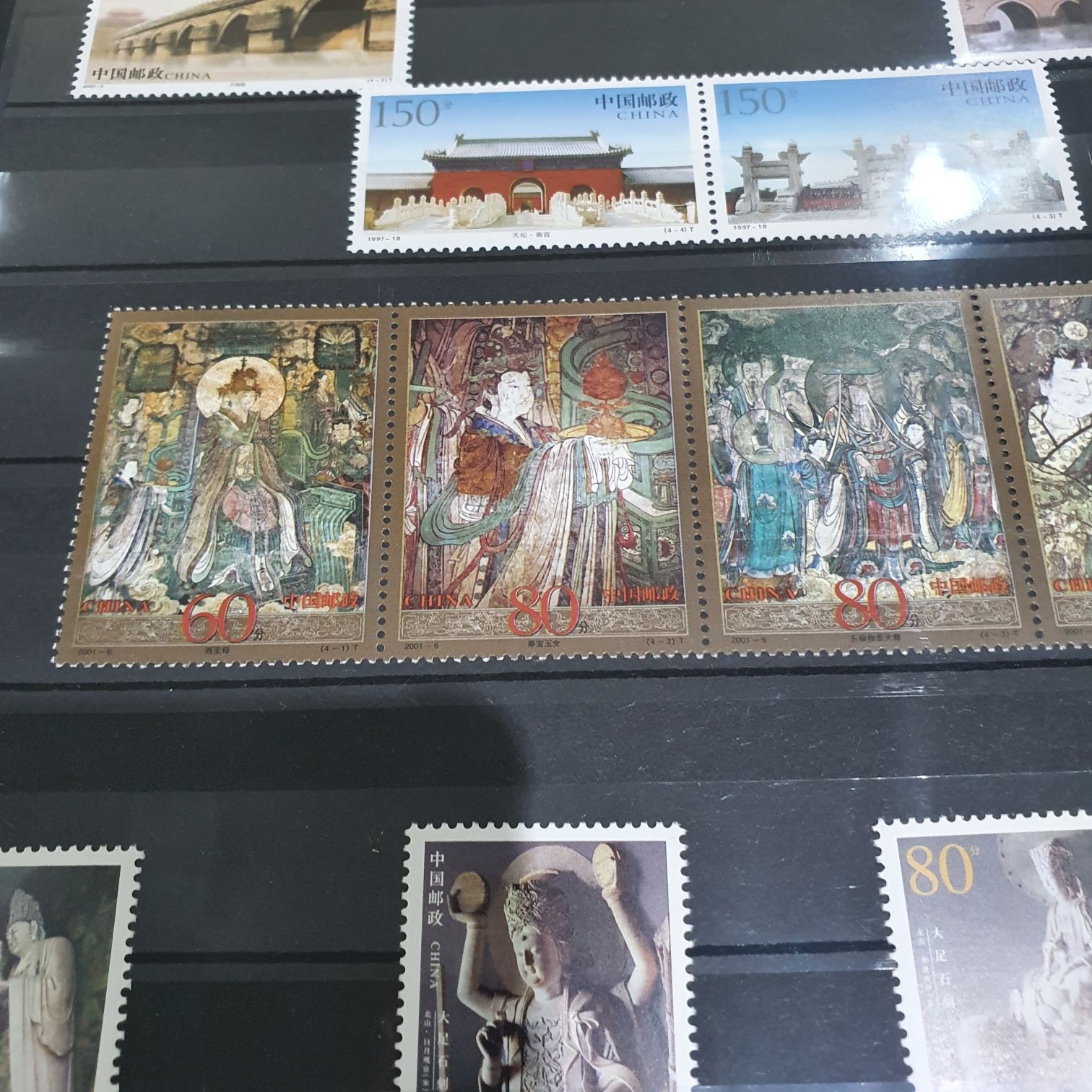 Nueva Región De Arica y Parinacota