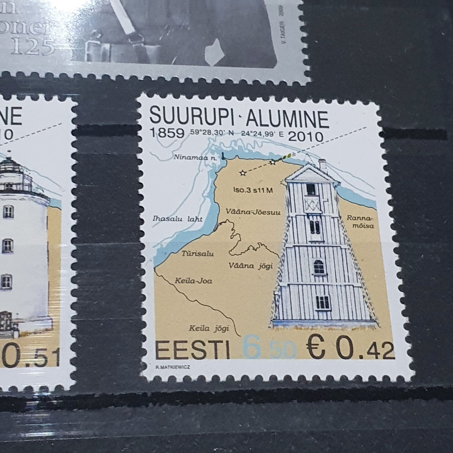 Suurupi Alumine  stamp collectible - Main Image 2