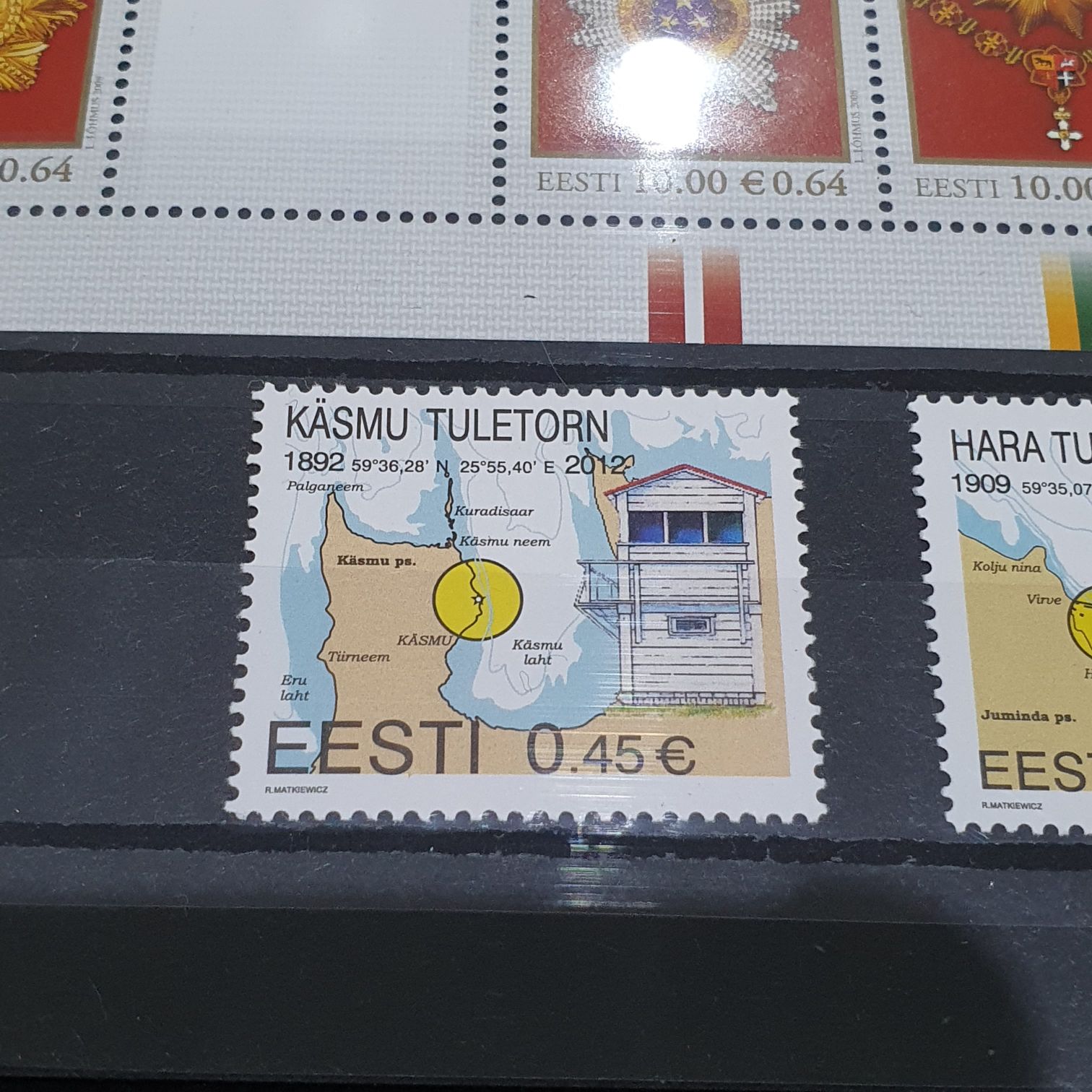 Kasmu Tuletorn  stamp collectible - Main Image 2