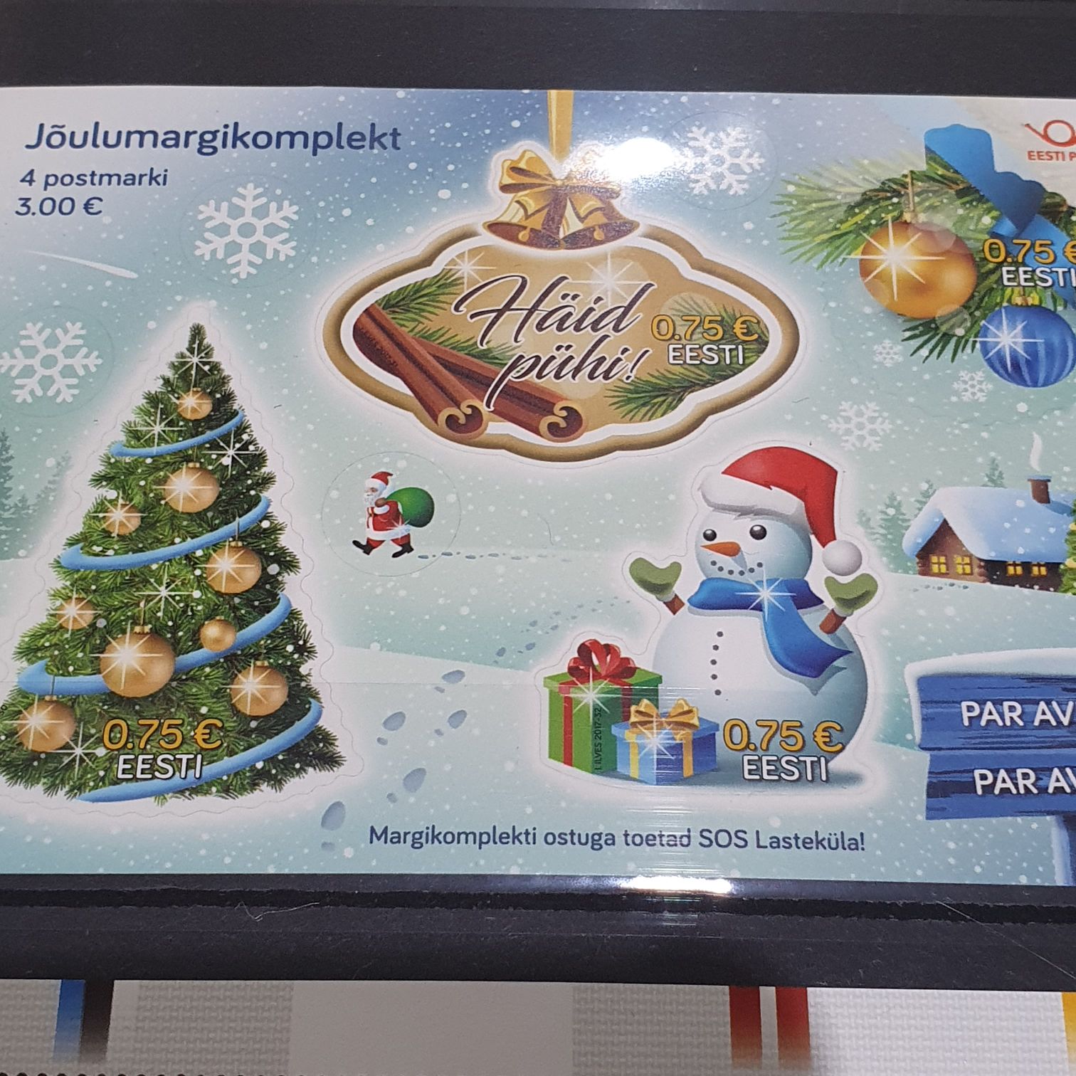 Haid Puhi  stamp collectible - Main Image 2