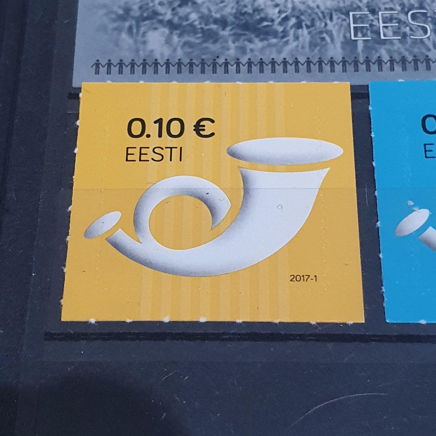 EESTI  stamp collectible - Main Image 2