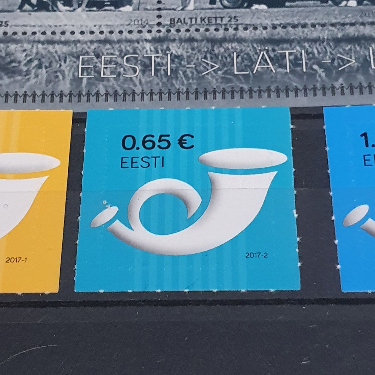 EESTI  stamp collectible - Main Image 2