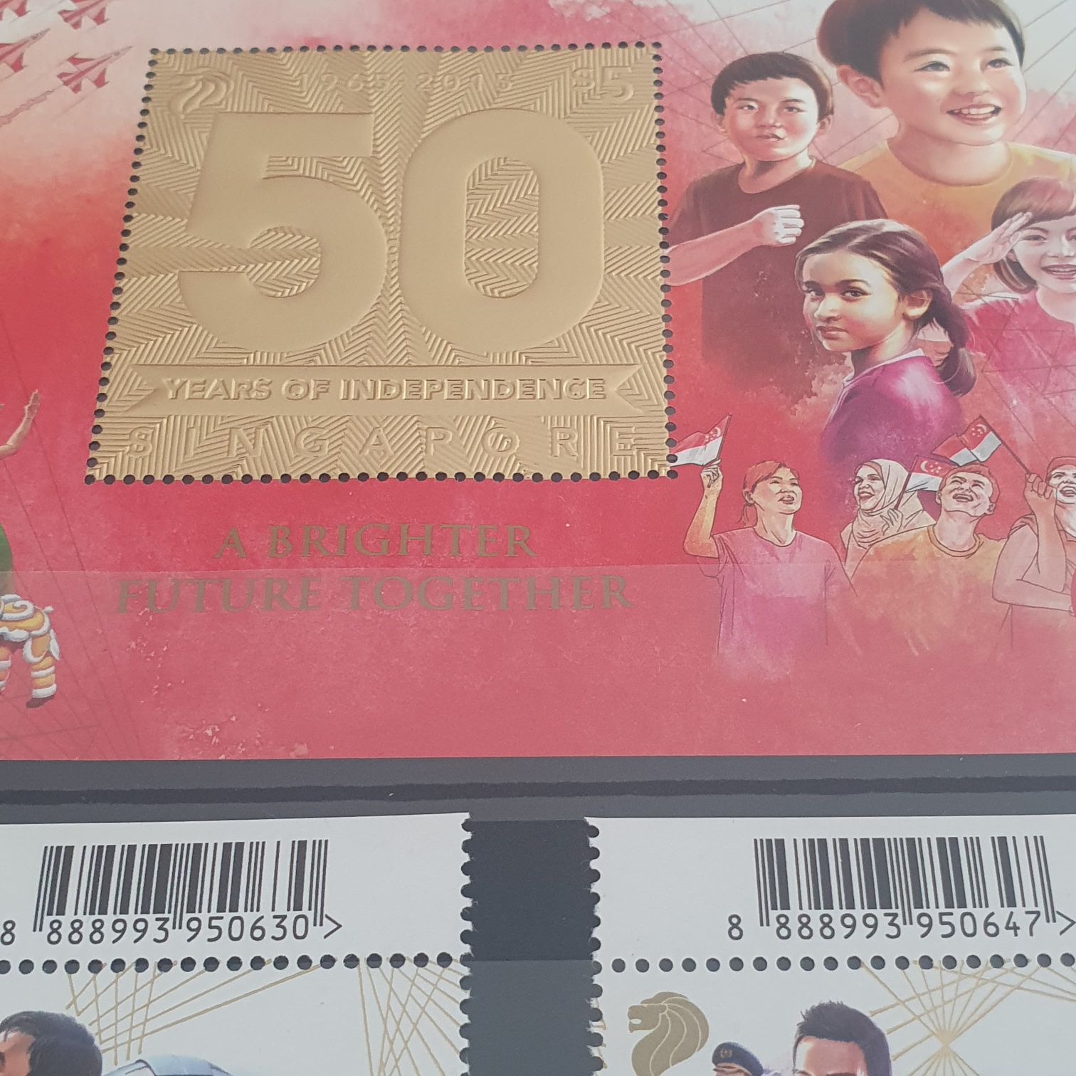 50 Years Independence  stamp collectible - Main Image 2