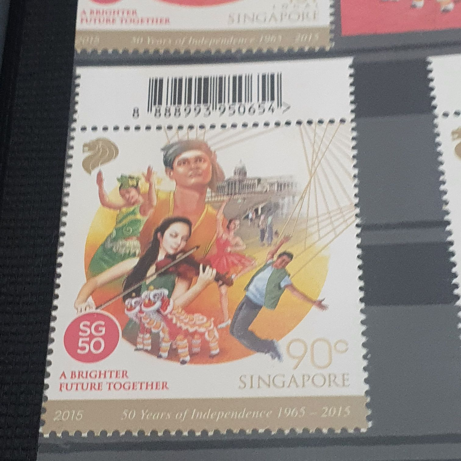 A Brighter Future Together  stamp collectible - Main Image 2