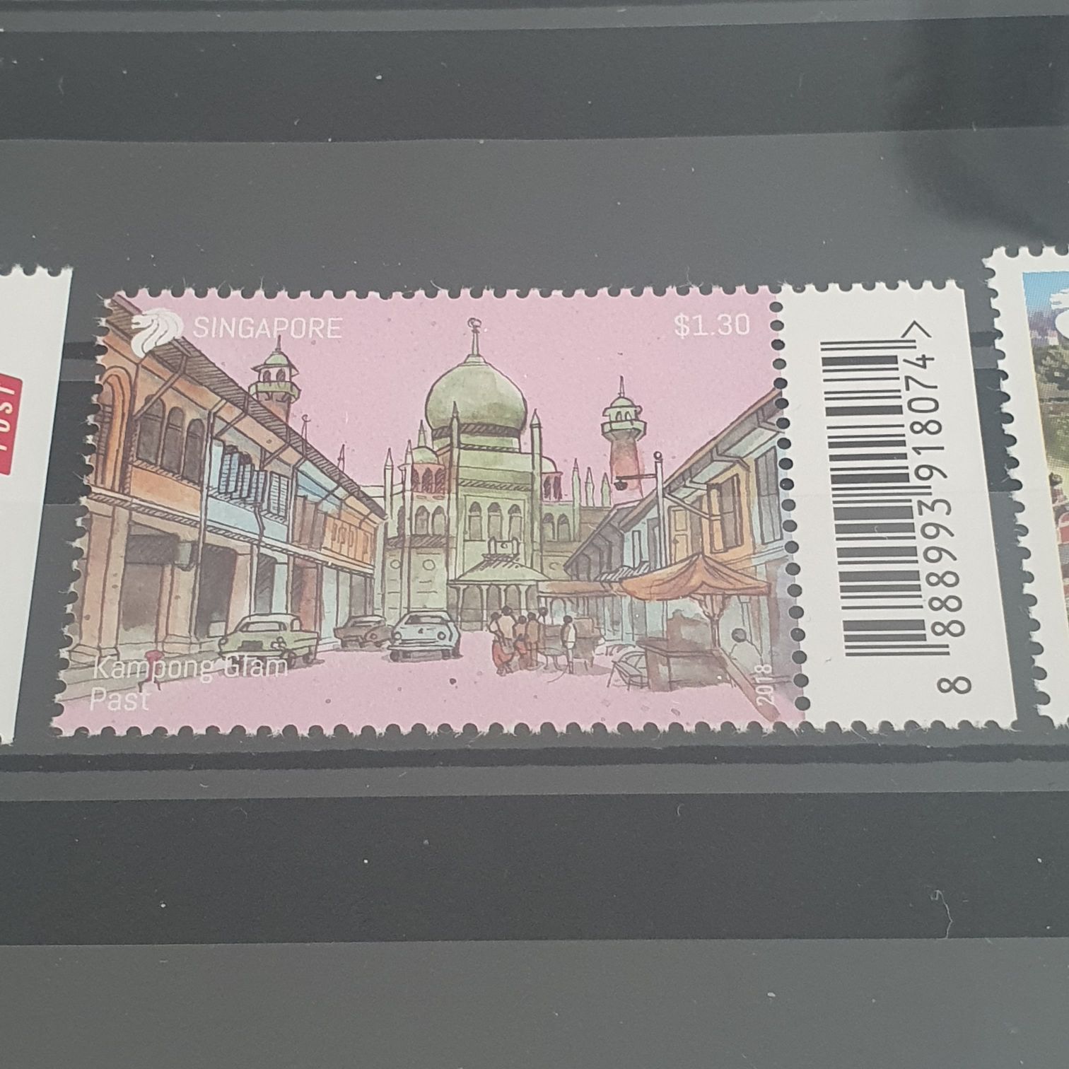 Kampong Glam  stamp collectible - Main Image 2