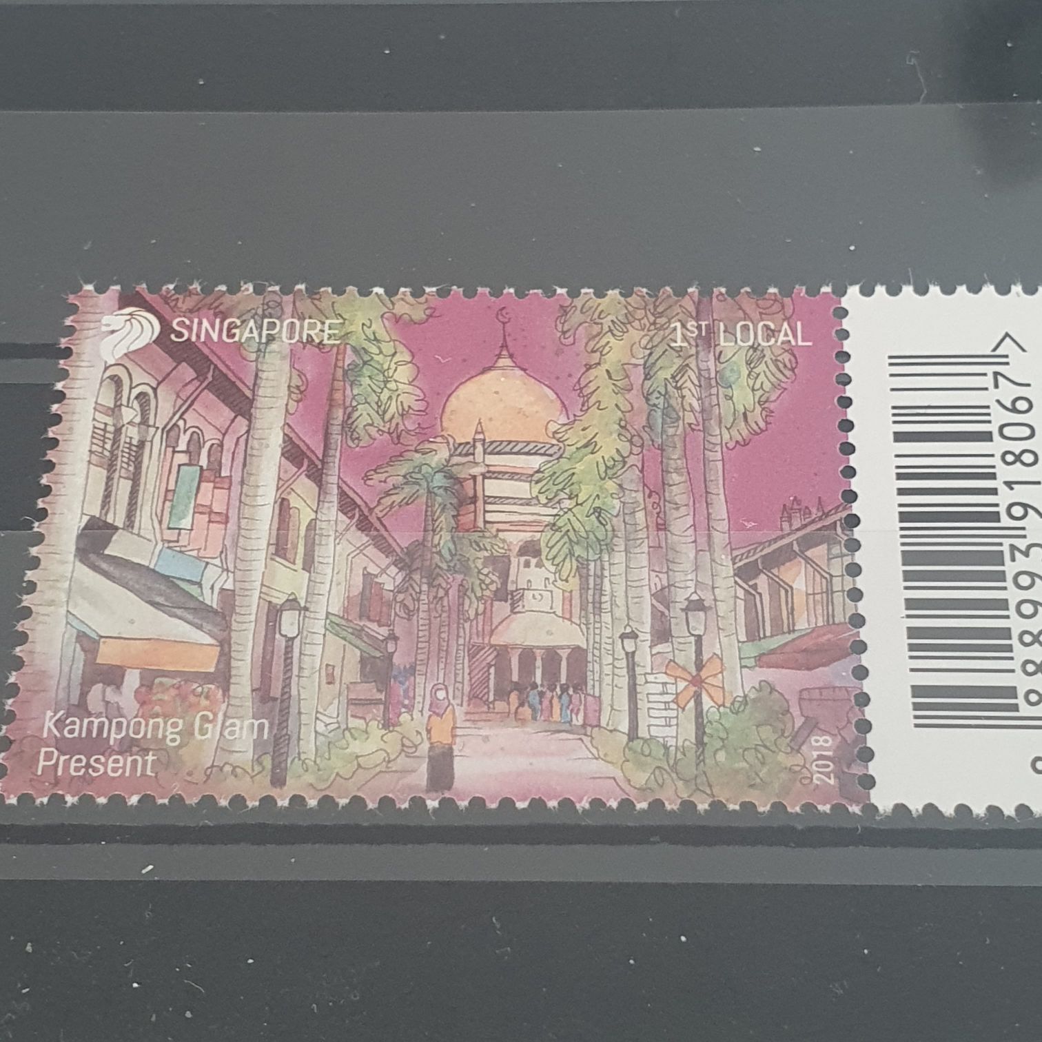 Kampong Glam  stamp collectible - Main Image 2