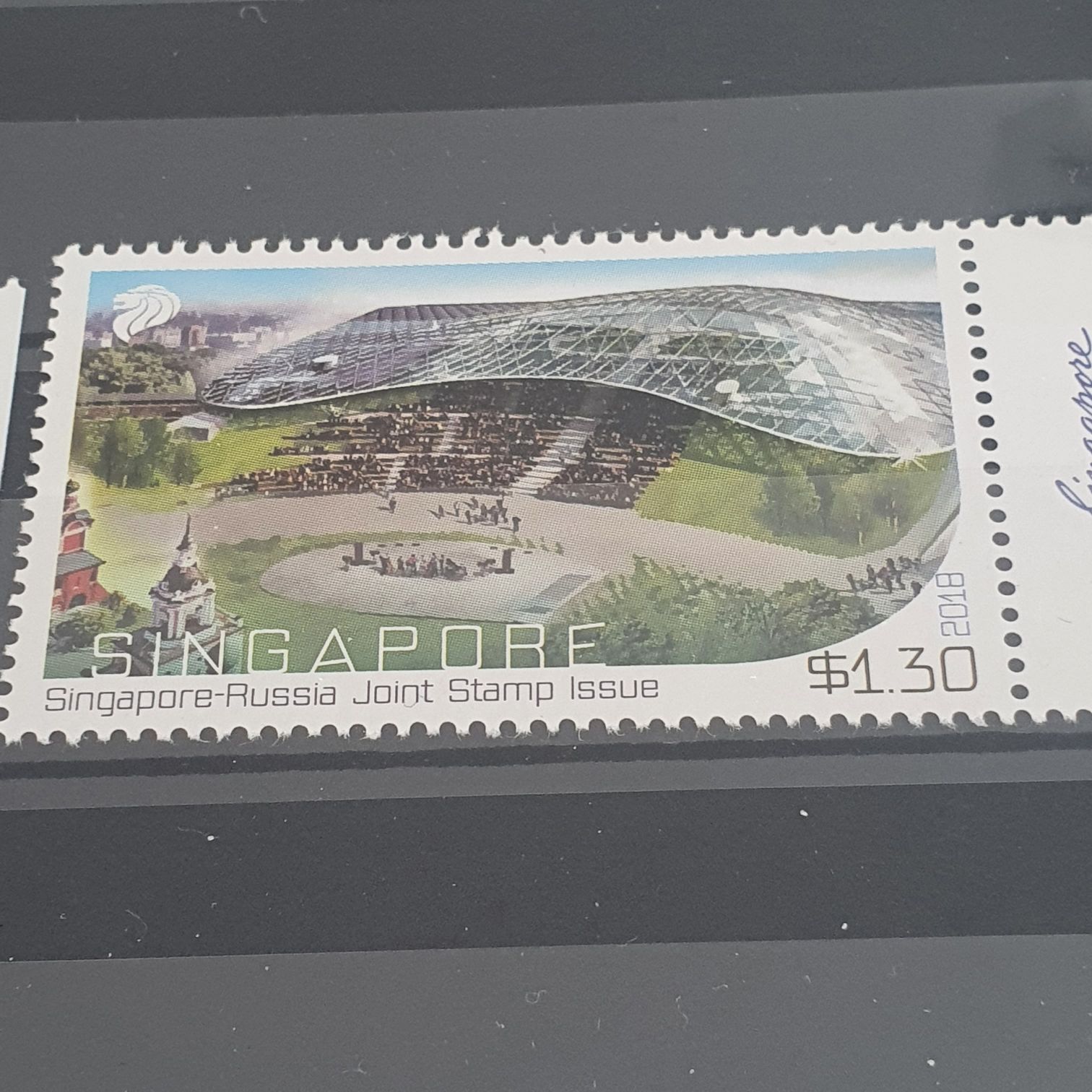 Singapore - Russia  stamp collectible - Main Image 2