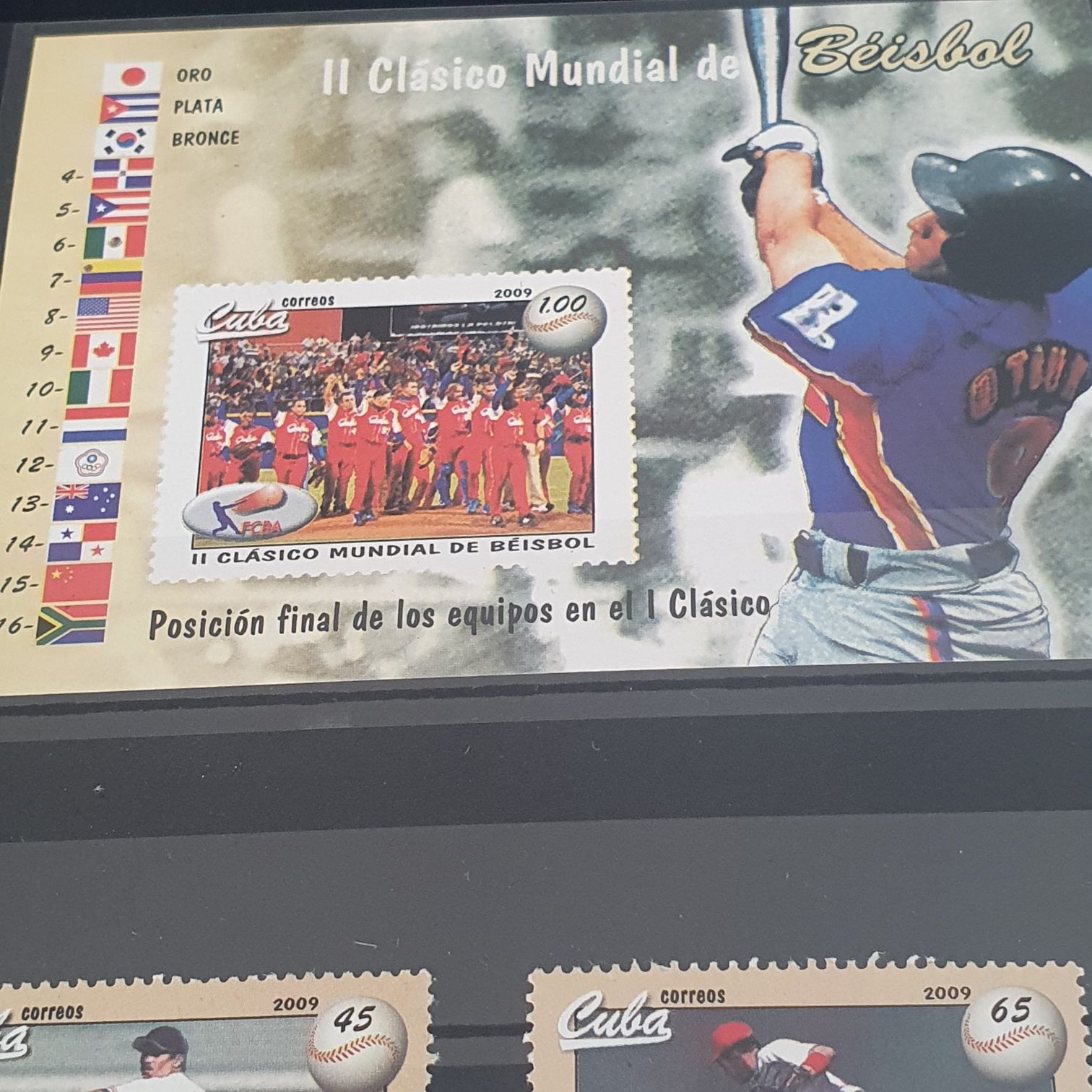 II Clasico Mundial De Béisbol  stamp collectible - Main Image 2