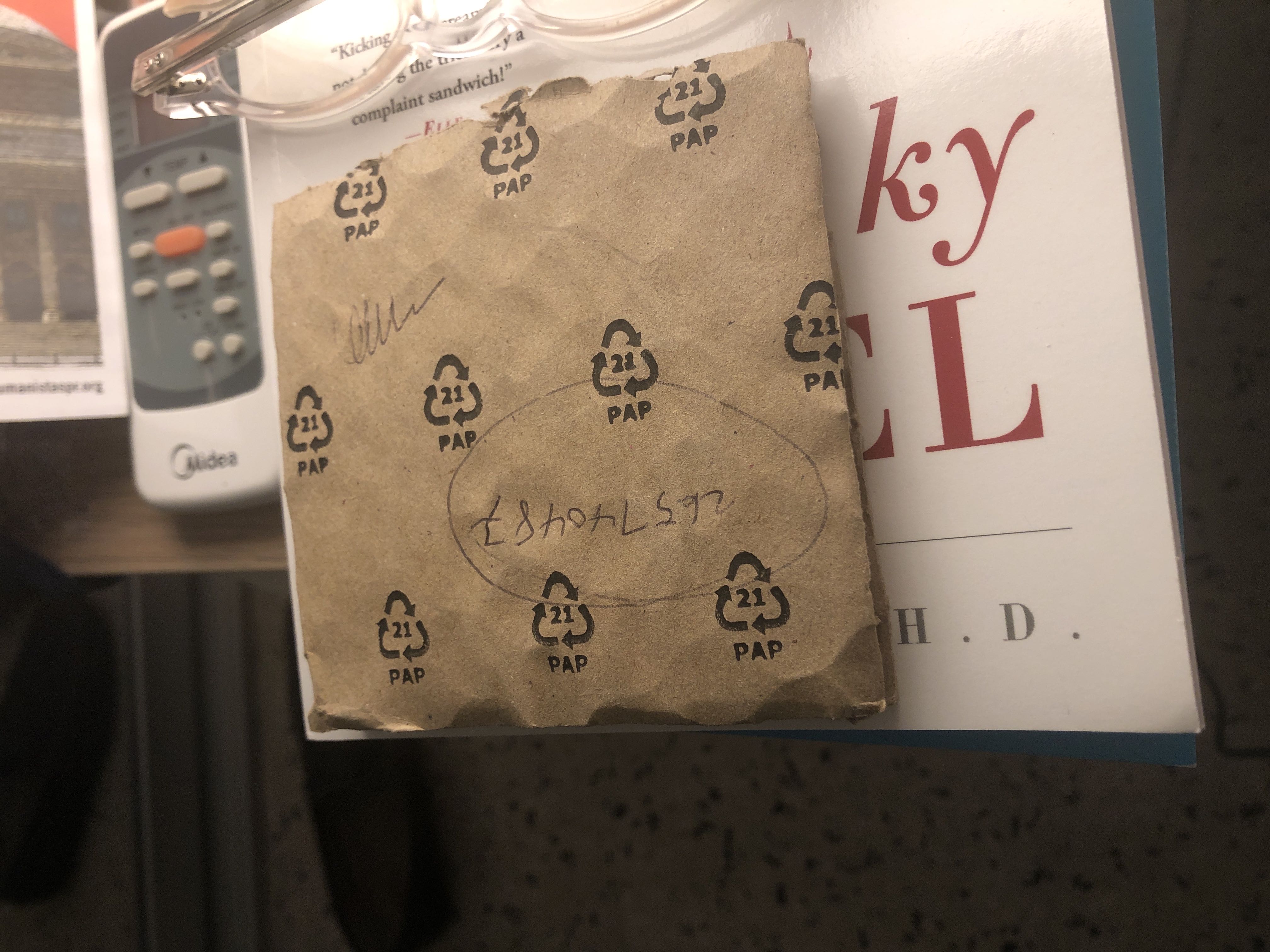 México Creación Popular