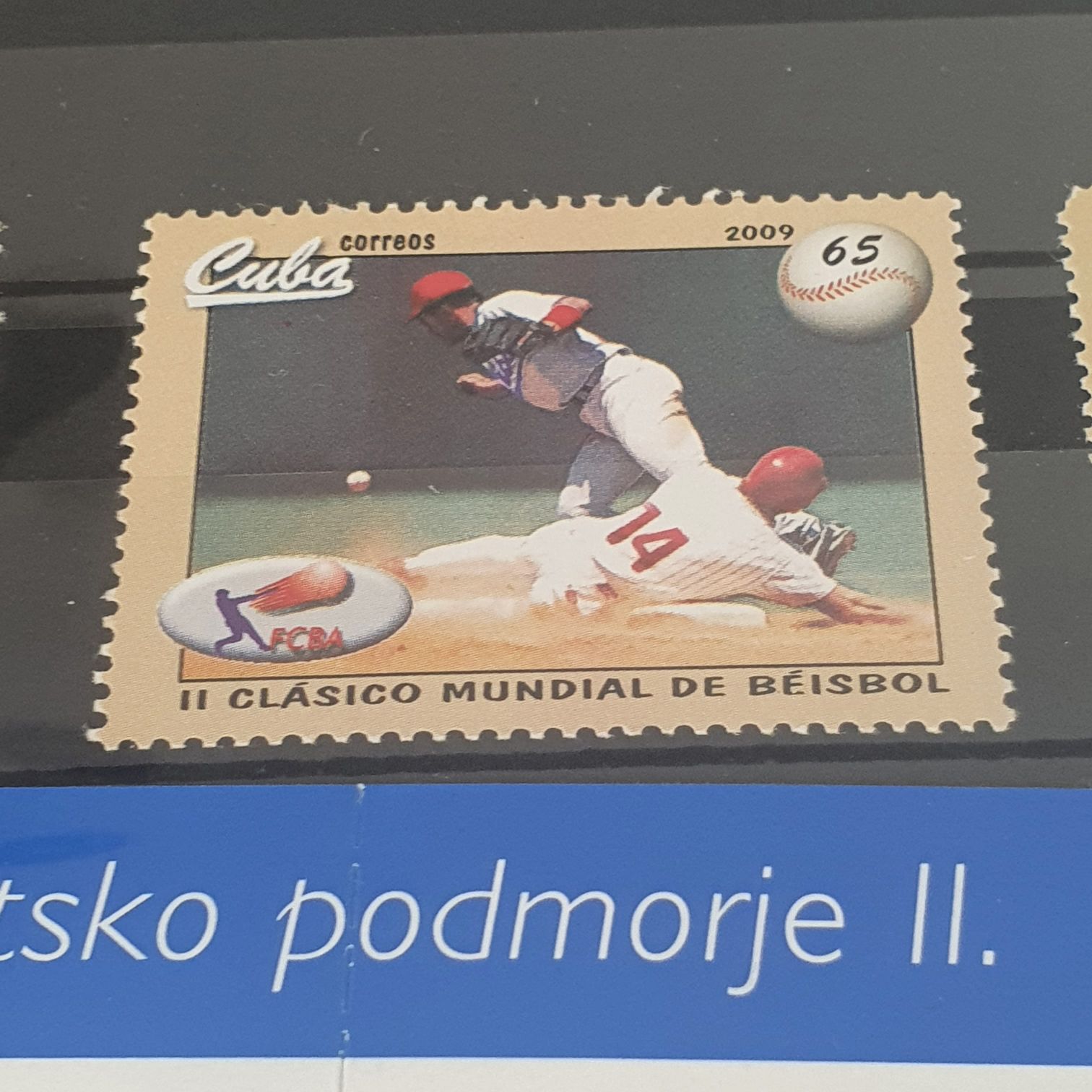 II Clásico Mundial De Béisbol  stamp collectible - Main Image 2