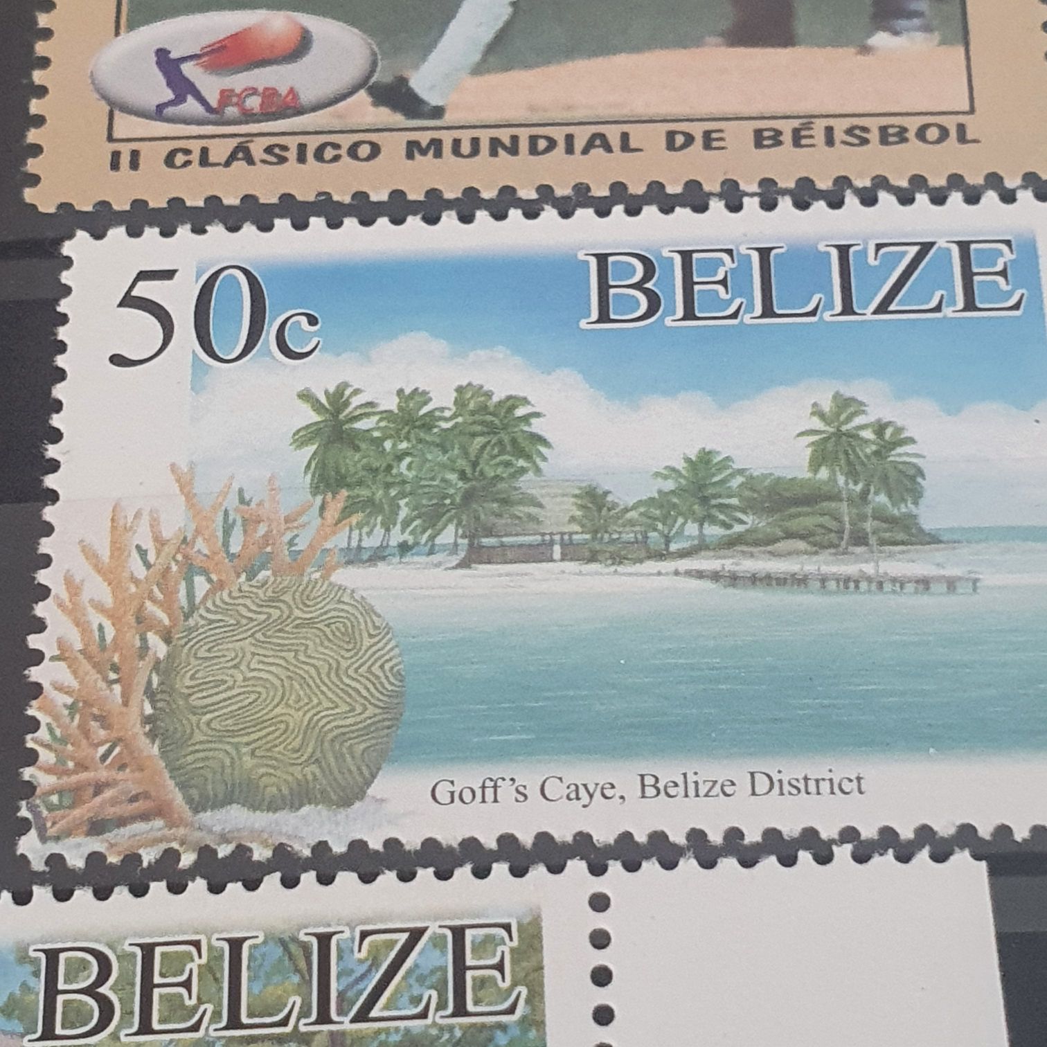 Government House of Culture  stamp collectible - Main Image 2