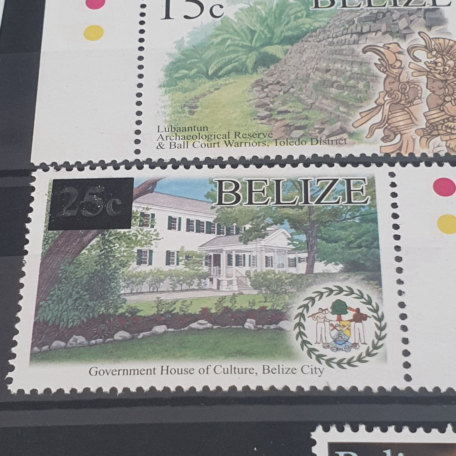 Government House of Culture  stamp collectible - Main Image 2