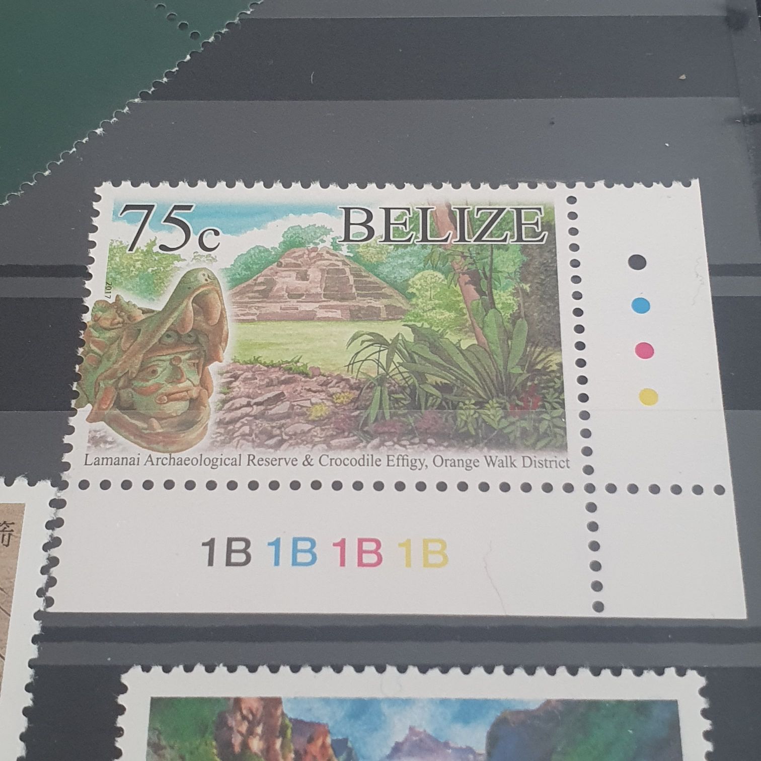 Lamanai  stamp collectible - Main Image 2