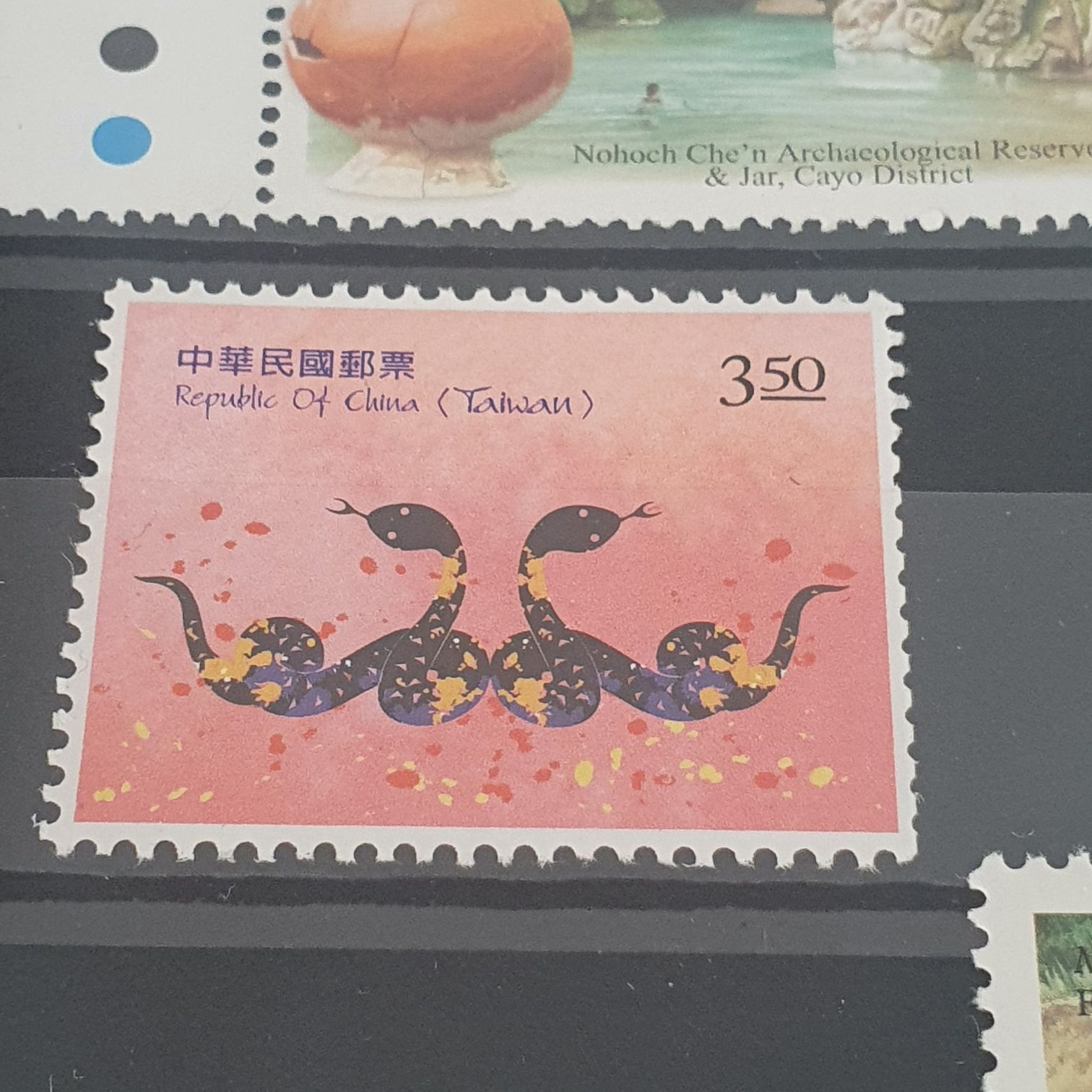 China  stamp collectible - Main Image 2