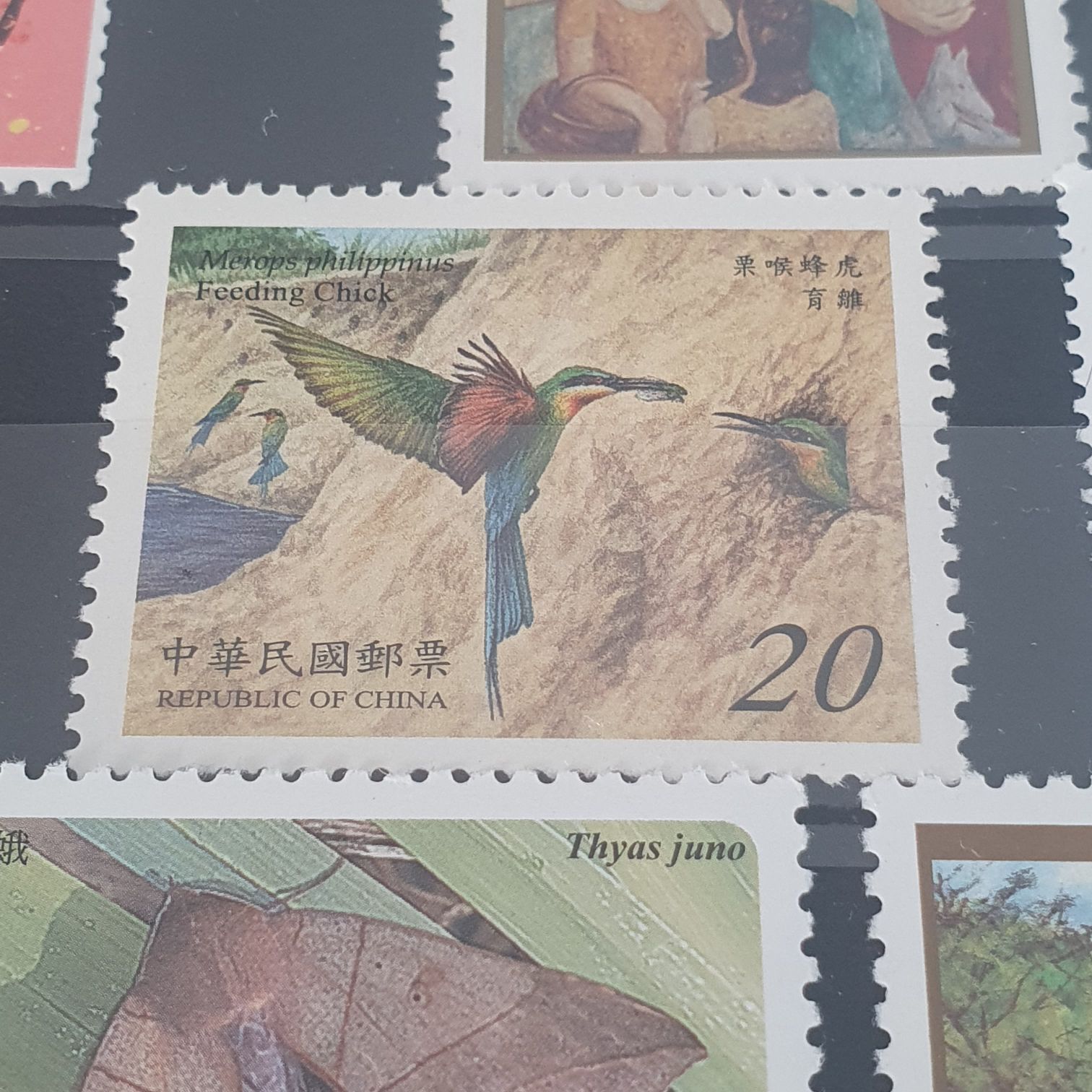 China  stamp collectible - Main Image 2