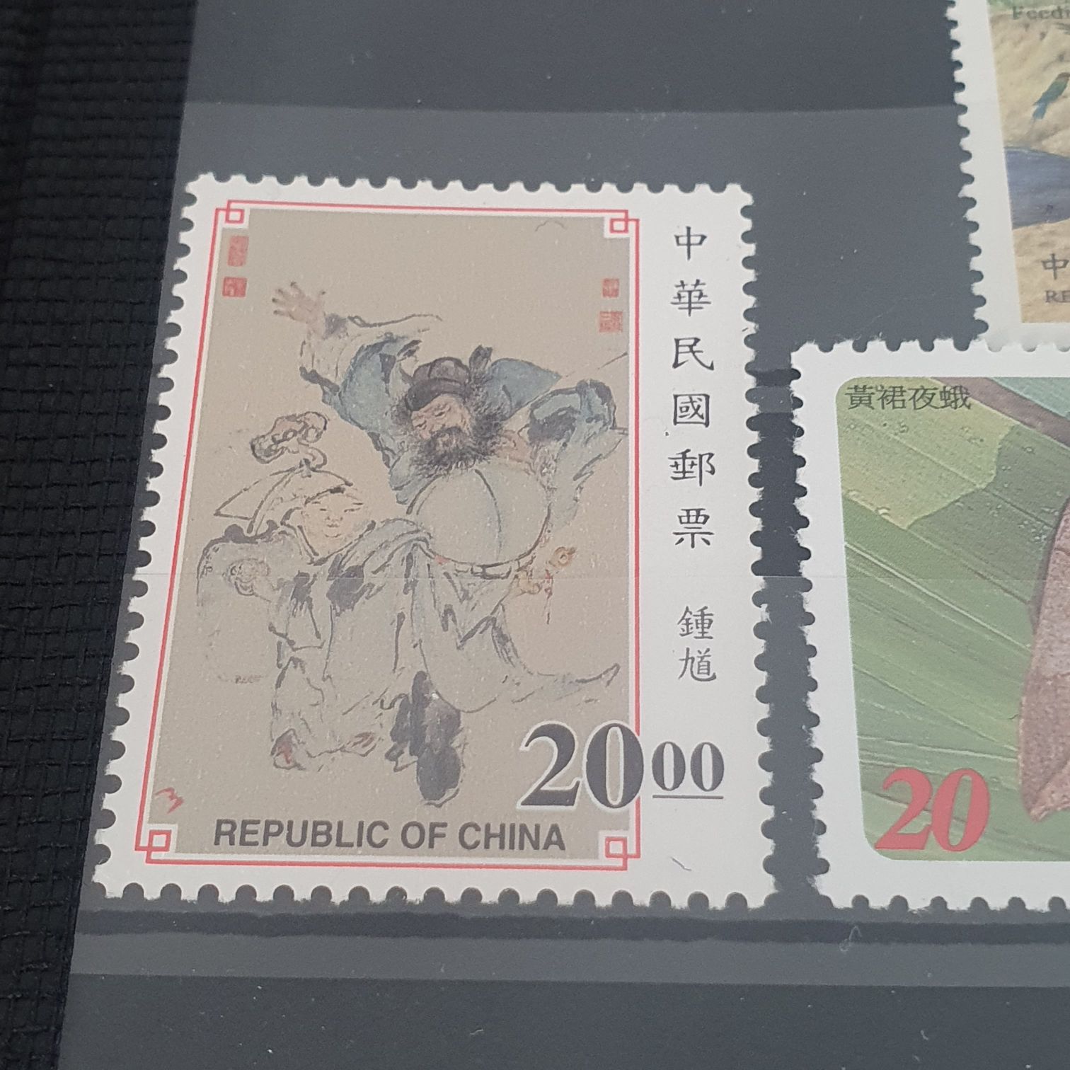 China  stamp collectible - Main Image 2